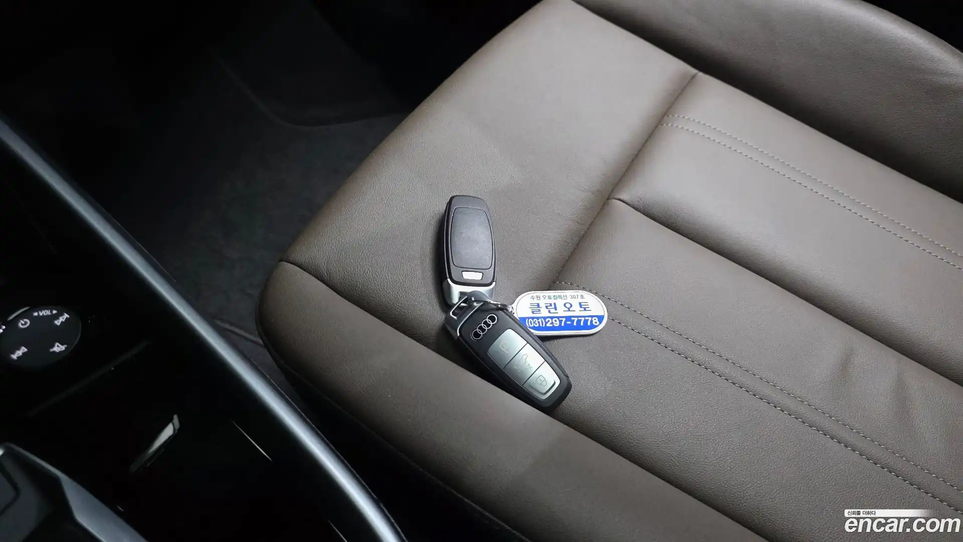 A3 Audi 2025.4-OPTION-023