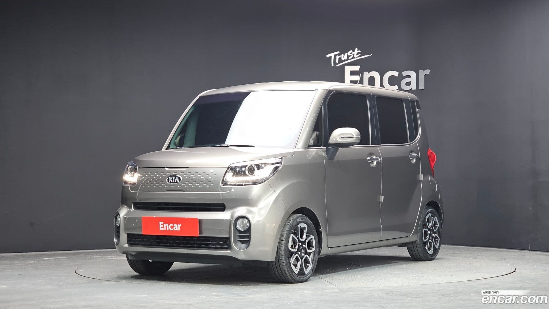 Main__Slider__Photo:RAY Kia 2018.9-0
