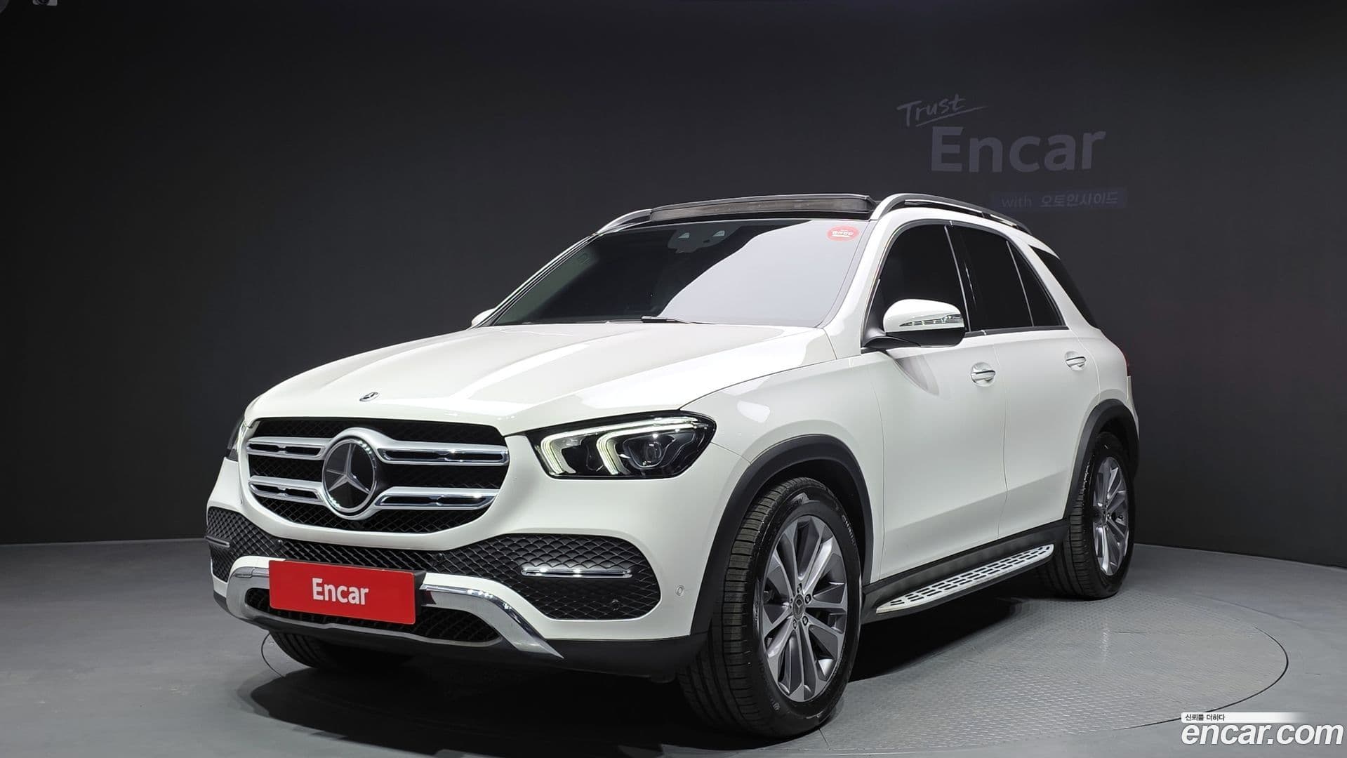 Main__Slider__Photo:GLE-Class Mercedes-Benz 2021.10-0