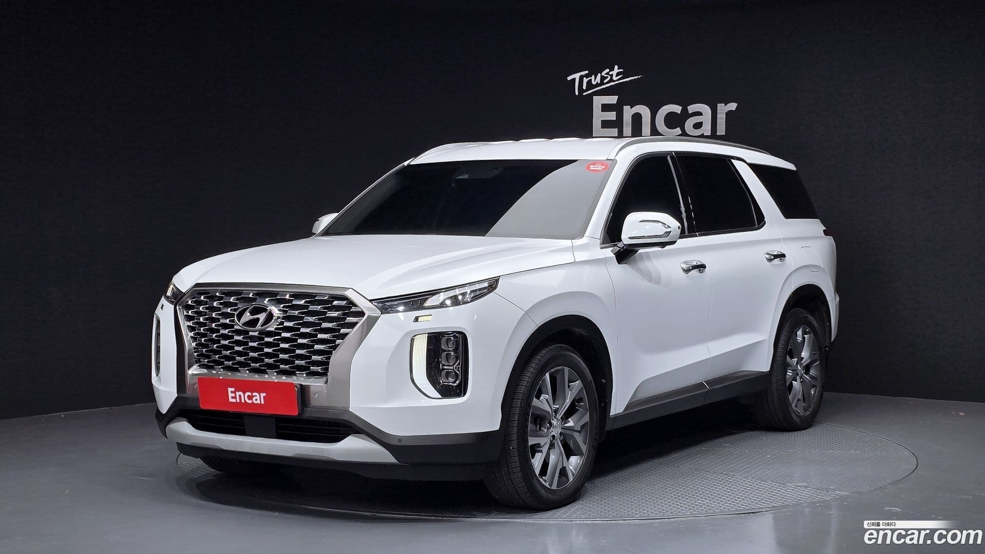 Main__Slider__Photo:Palisade Hyundai 2022.0-0