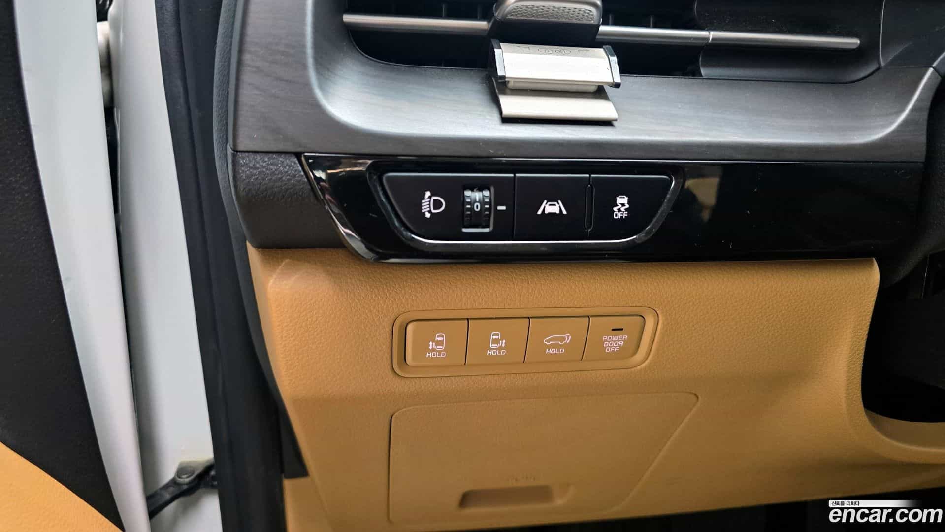 Canival Kia 2020.10-OPTION-017