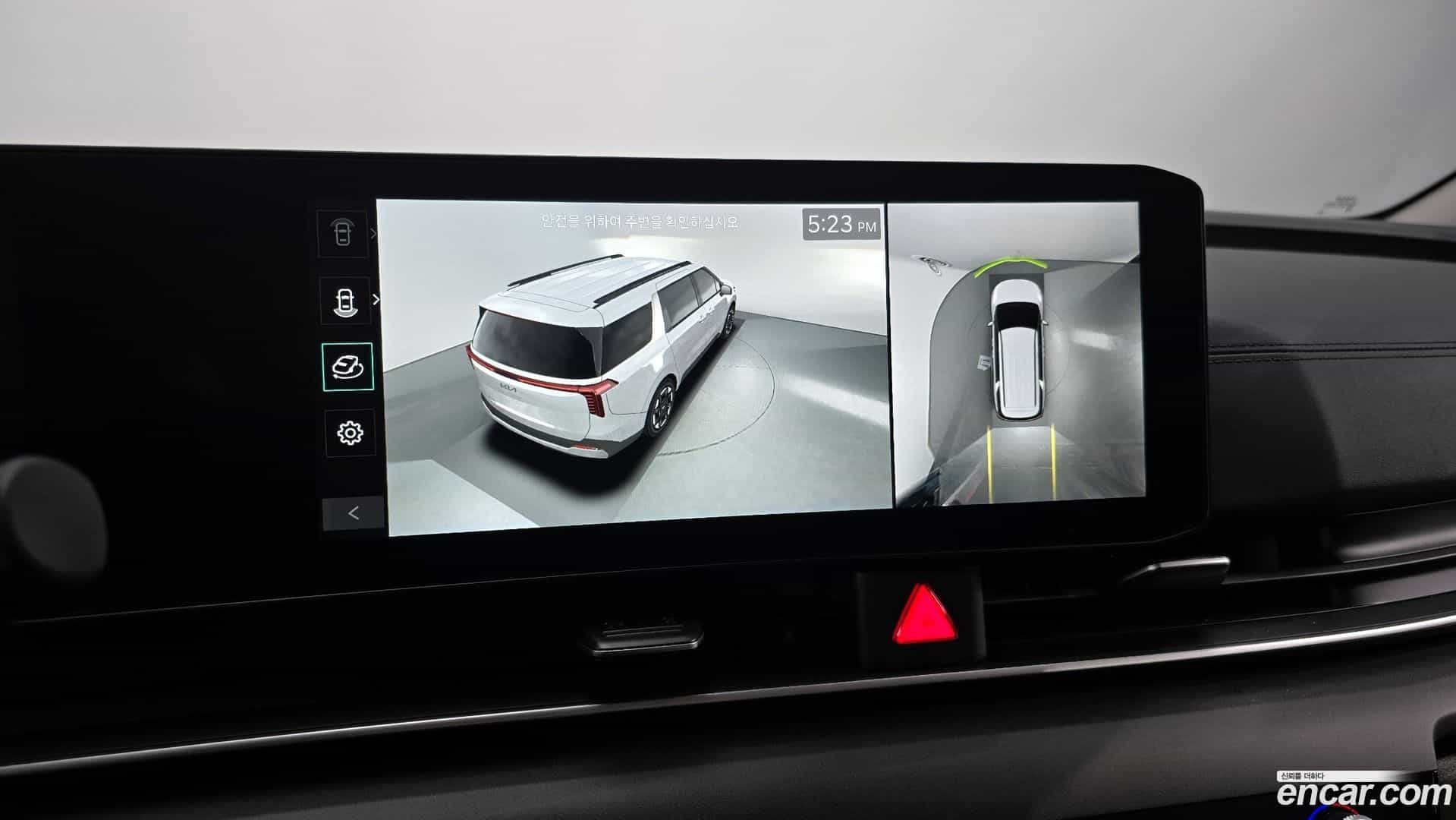 Canival Kia 2024.11-OPTION-019