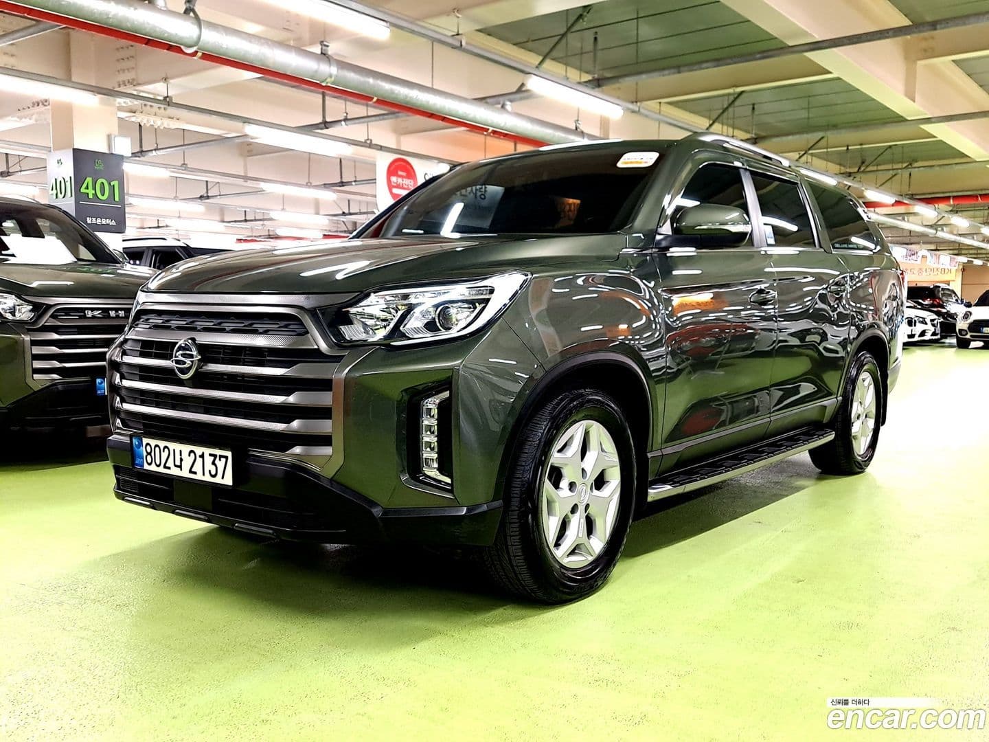 Main__Slider__Photo:Rexton KG Mobility 2022.1-0