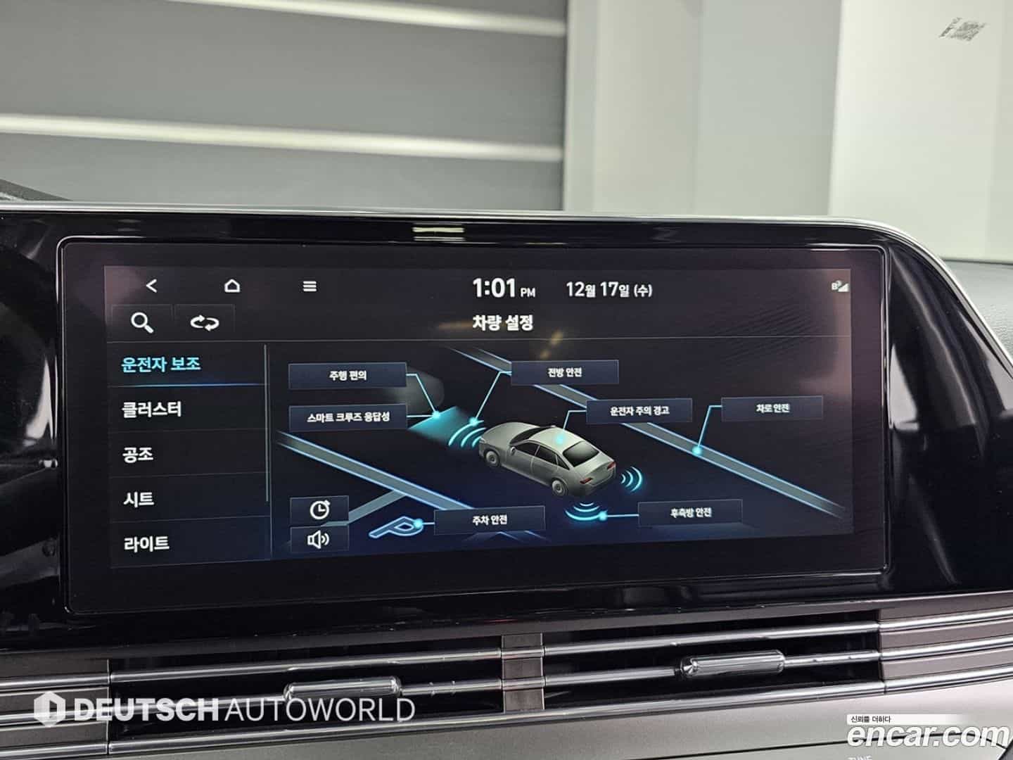 Grandeur Hyundai 2021.10-OPTION-021