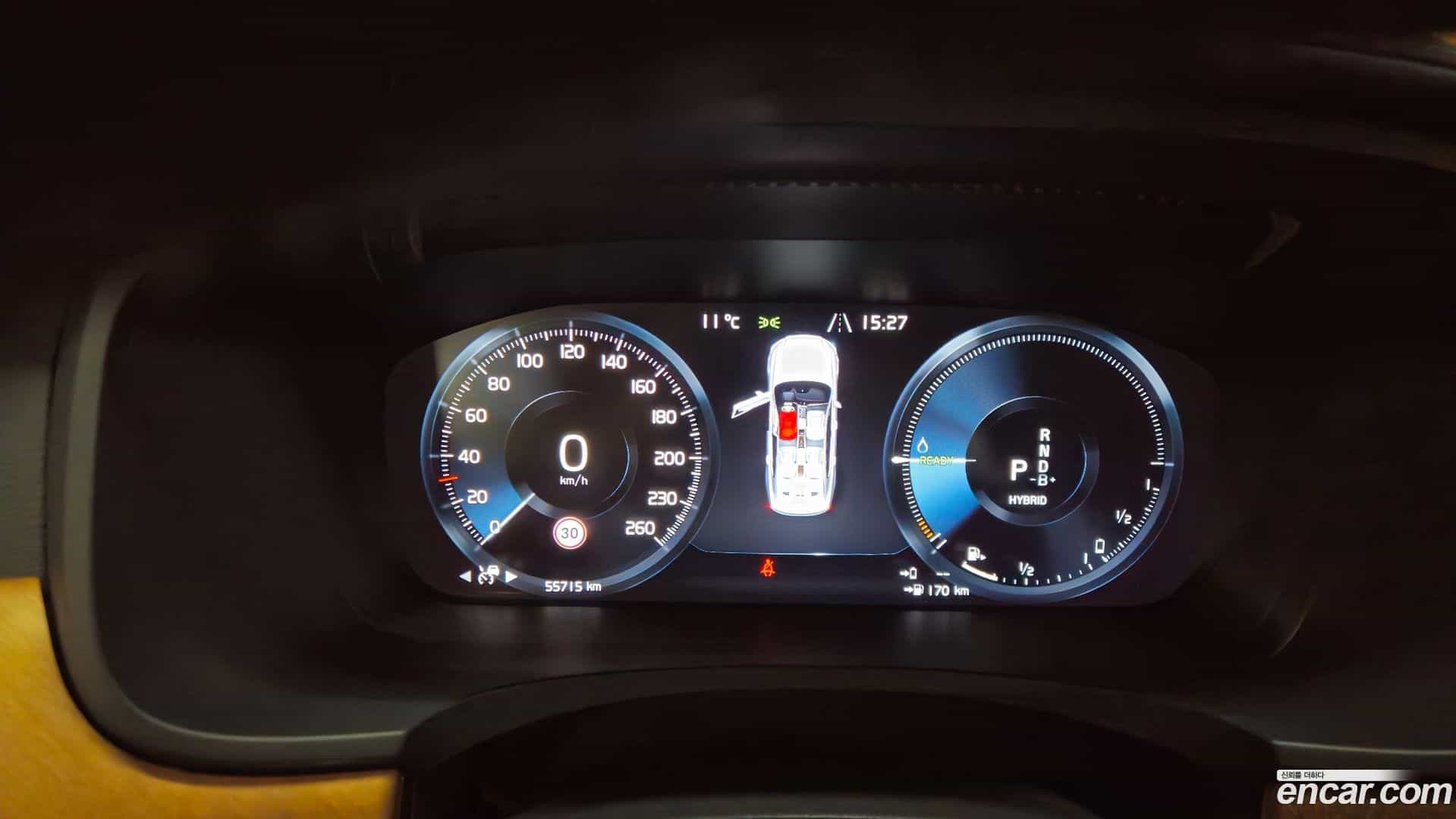 S90 Volvo 2020.8-INNER-008