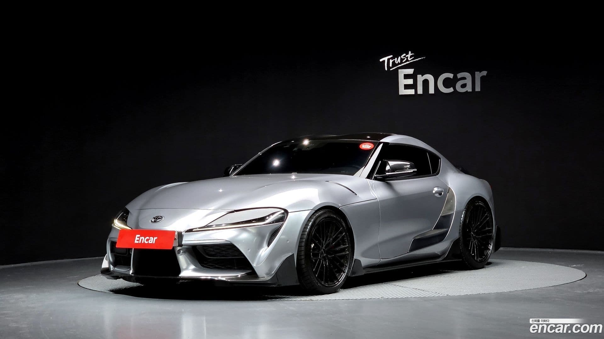 Main__Slider__Photo:Supra Toyota 2020.1-0