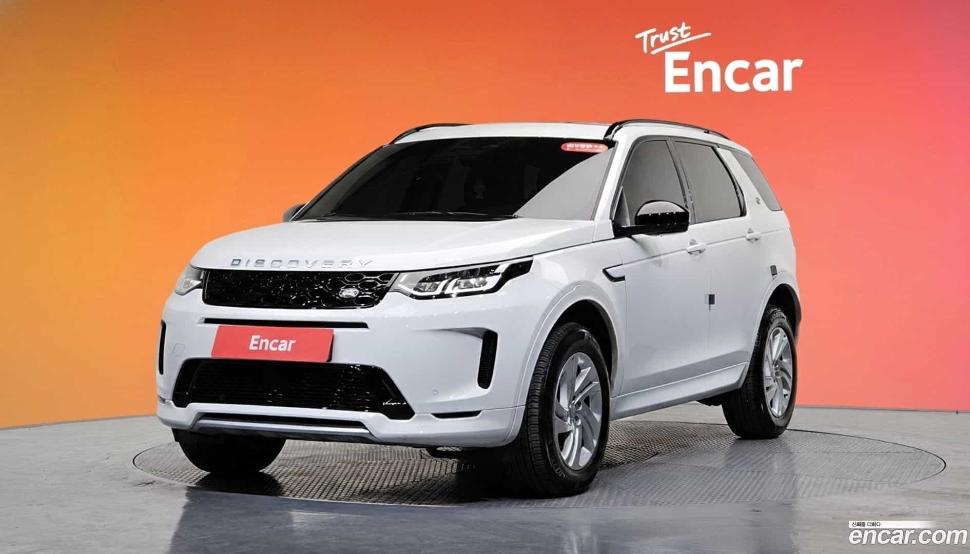 Discovery Sport Land Rover 2024.8-DIAG2-001