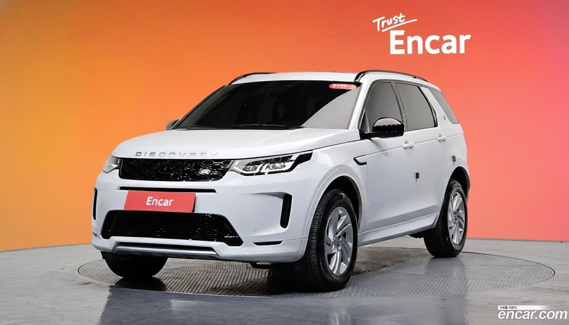 Main__Slider__Photo:Discovery Sport Land Rover 2024.8-0