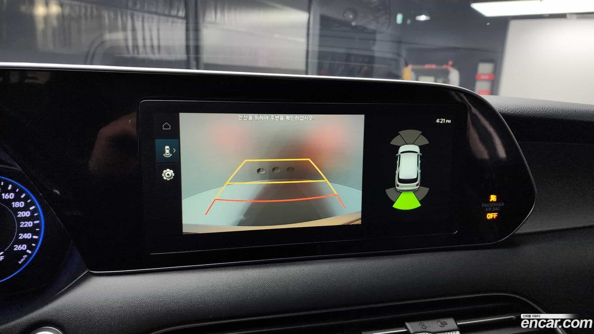 Palisade Hyundai 2021.5-OPTION-019