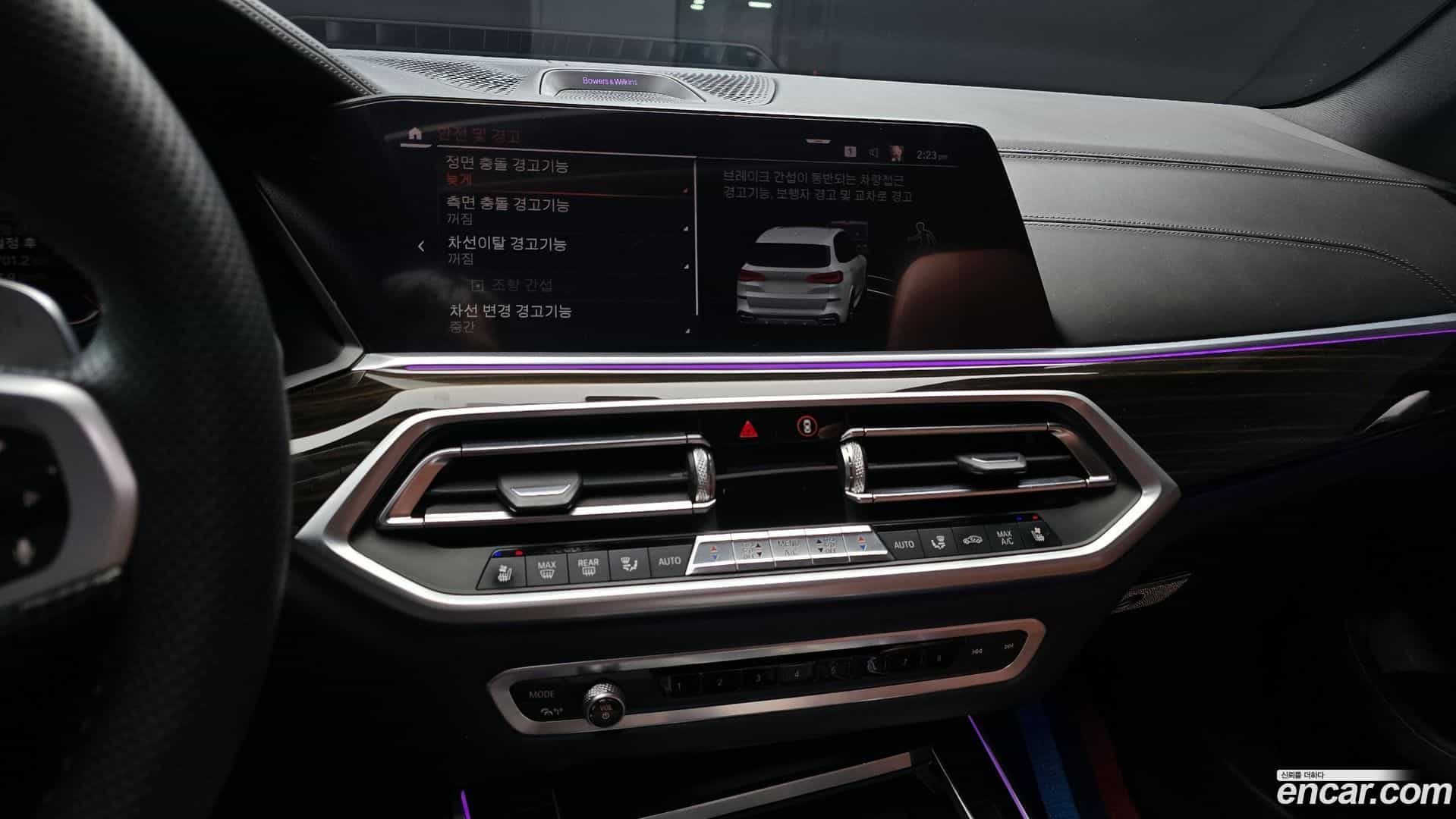 X5 BMW 2019.2-OPTION-019