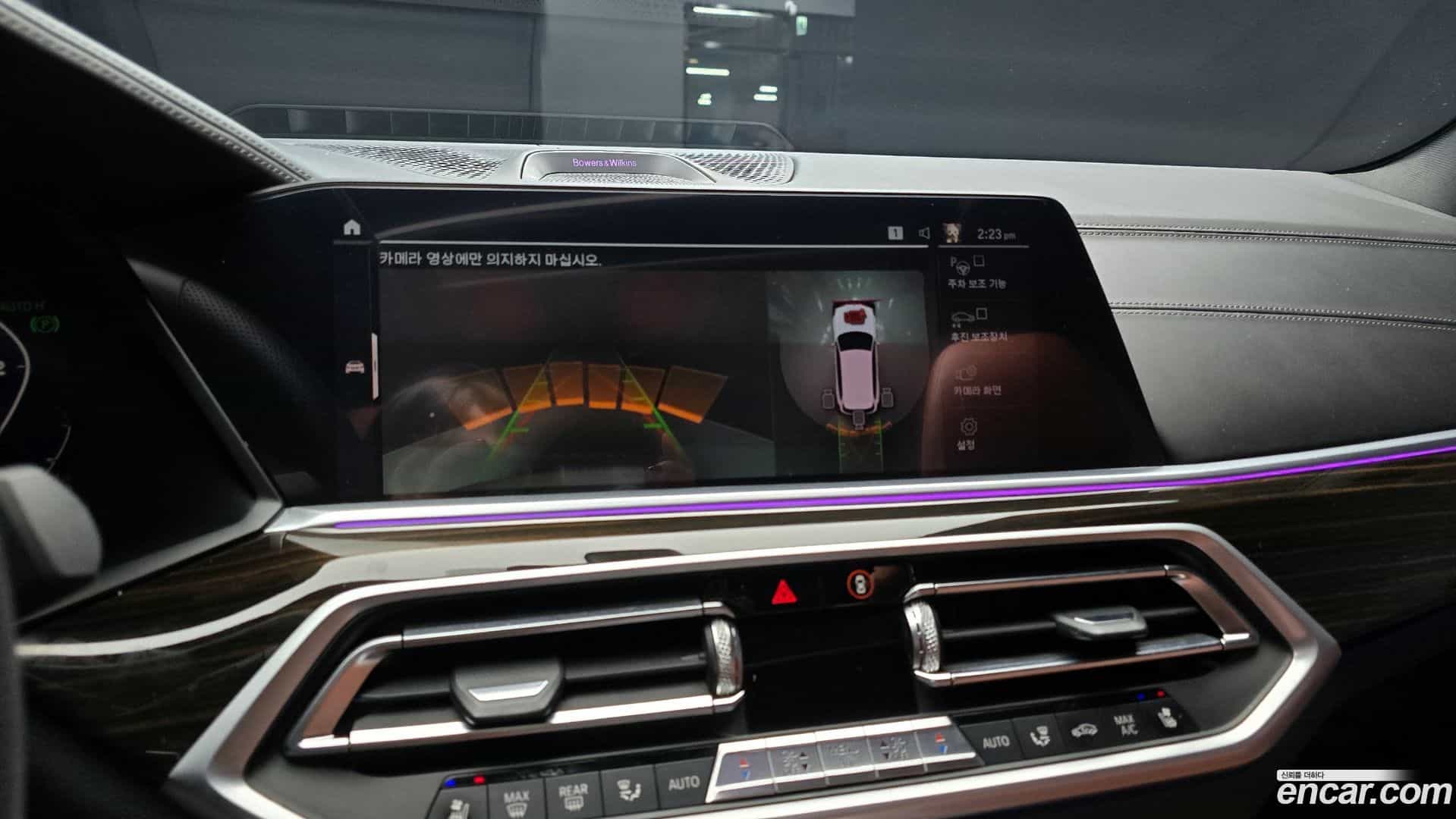 X5 BMW 2019.2-OPTION-020