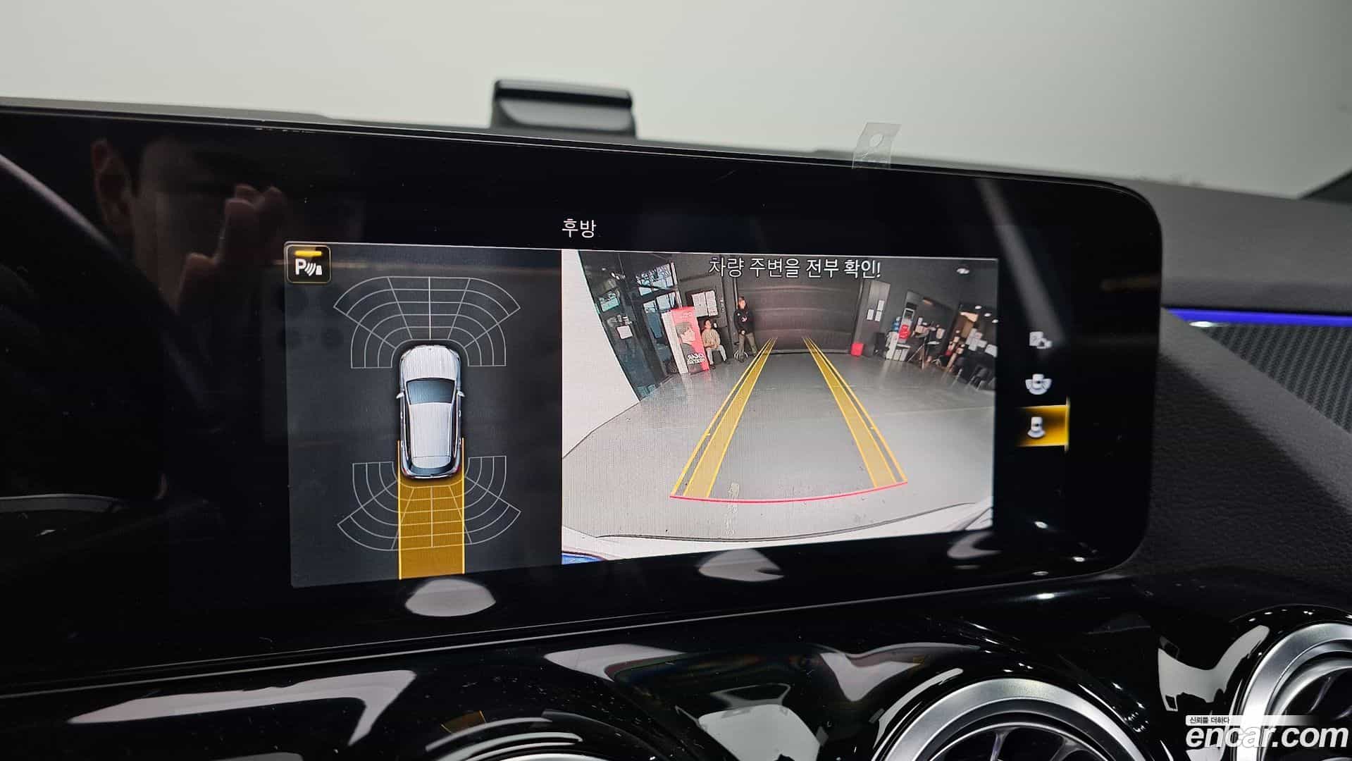 GLA-Class Mercedes-Benz 2022.11-OPTION-019