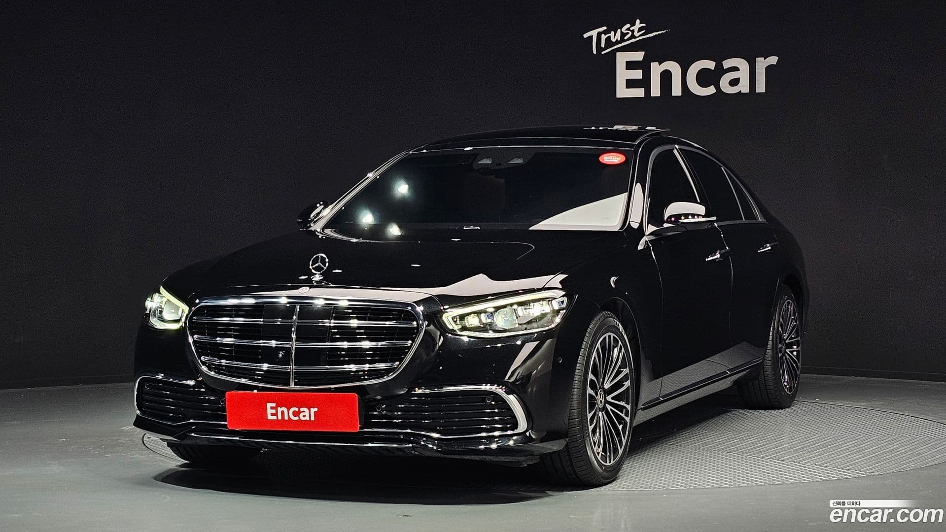 Main__Slider__Photo:S-Class Mercedes-Benz 2021.4-0