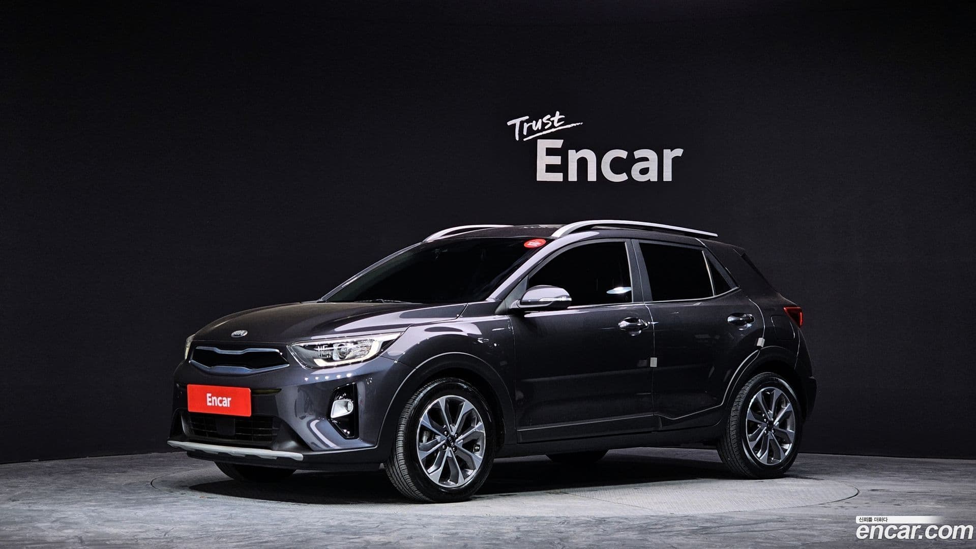 Main__Slider__Photo:Stonic Kia 2019.2-0