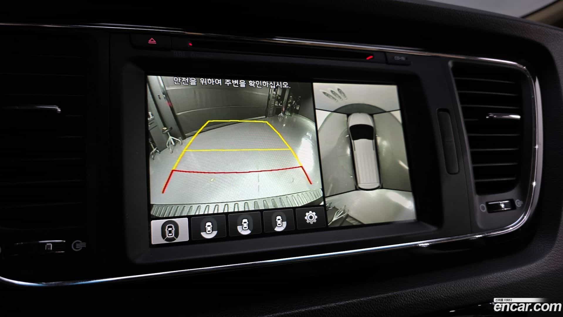 Canival Kia 2017.6-OPTION-020