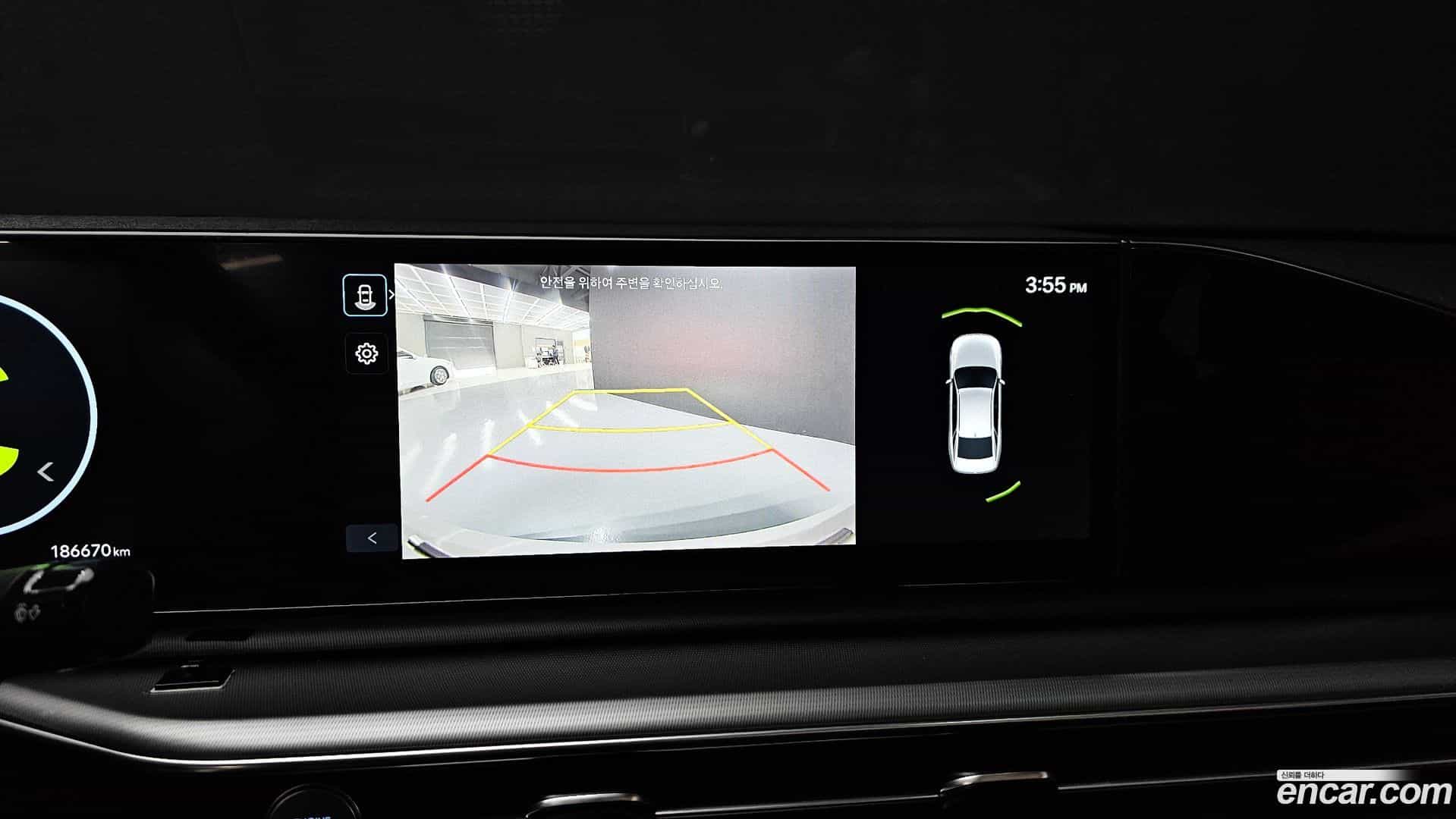 Grandeur Hyundai 2023.10-OPTION-019