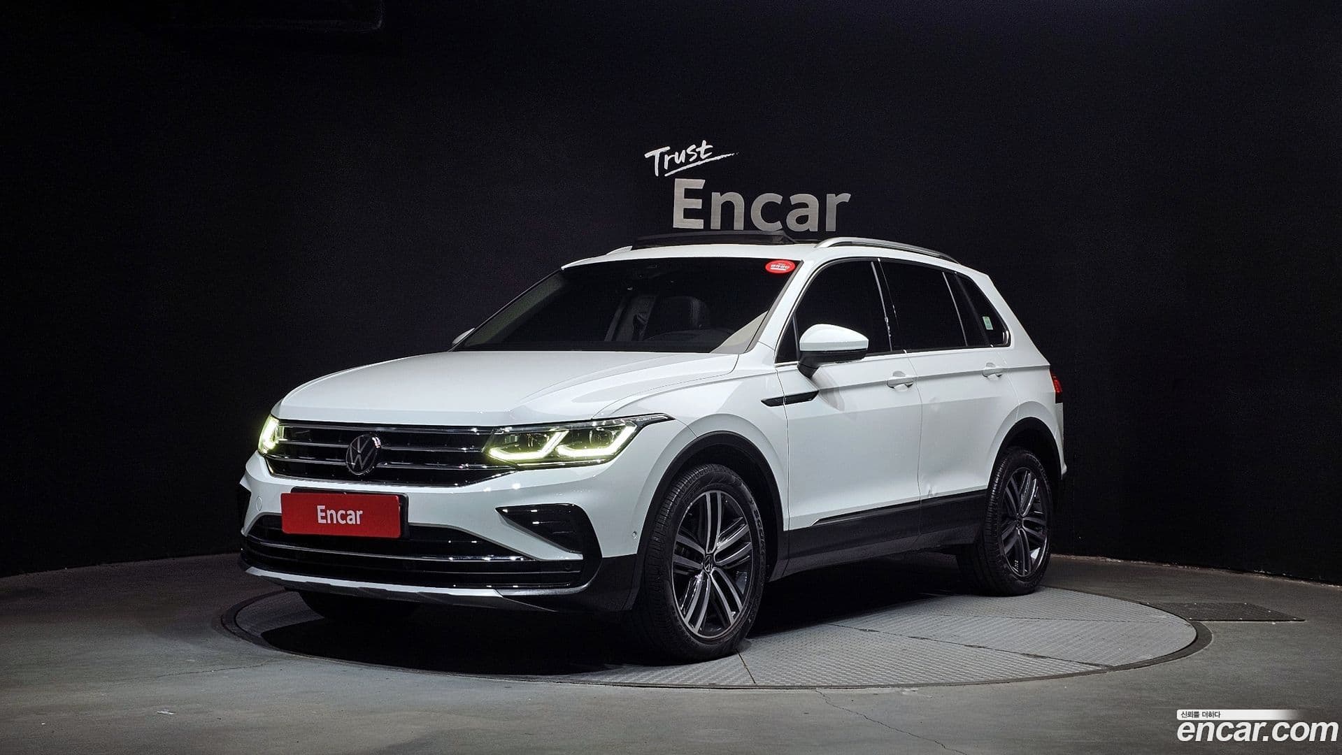 Main__Slider__Photo:Tiguan Volkswagen 2022.11-0