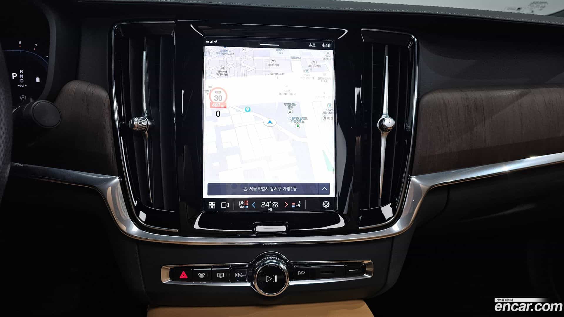 S90 Volvo 2023.0-OPTION-018