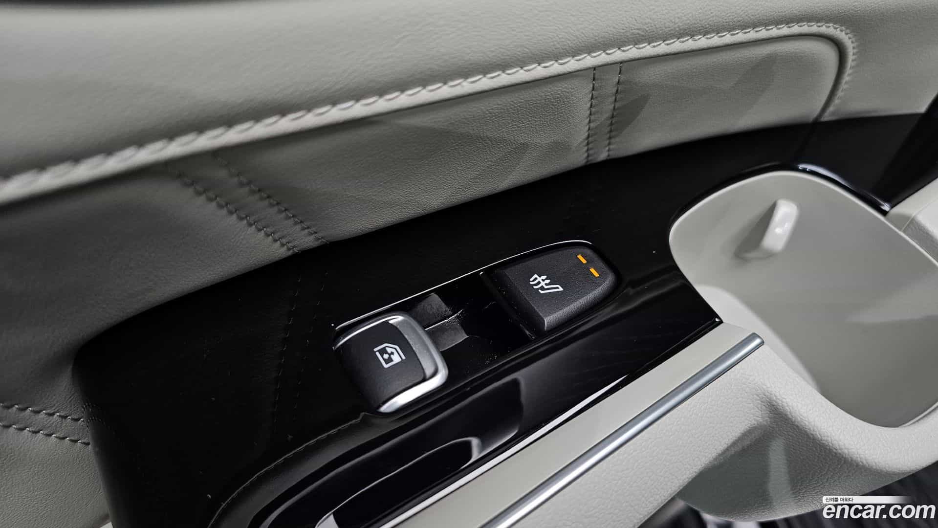 Sorento Kia 2023.10-OPTION-023