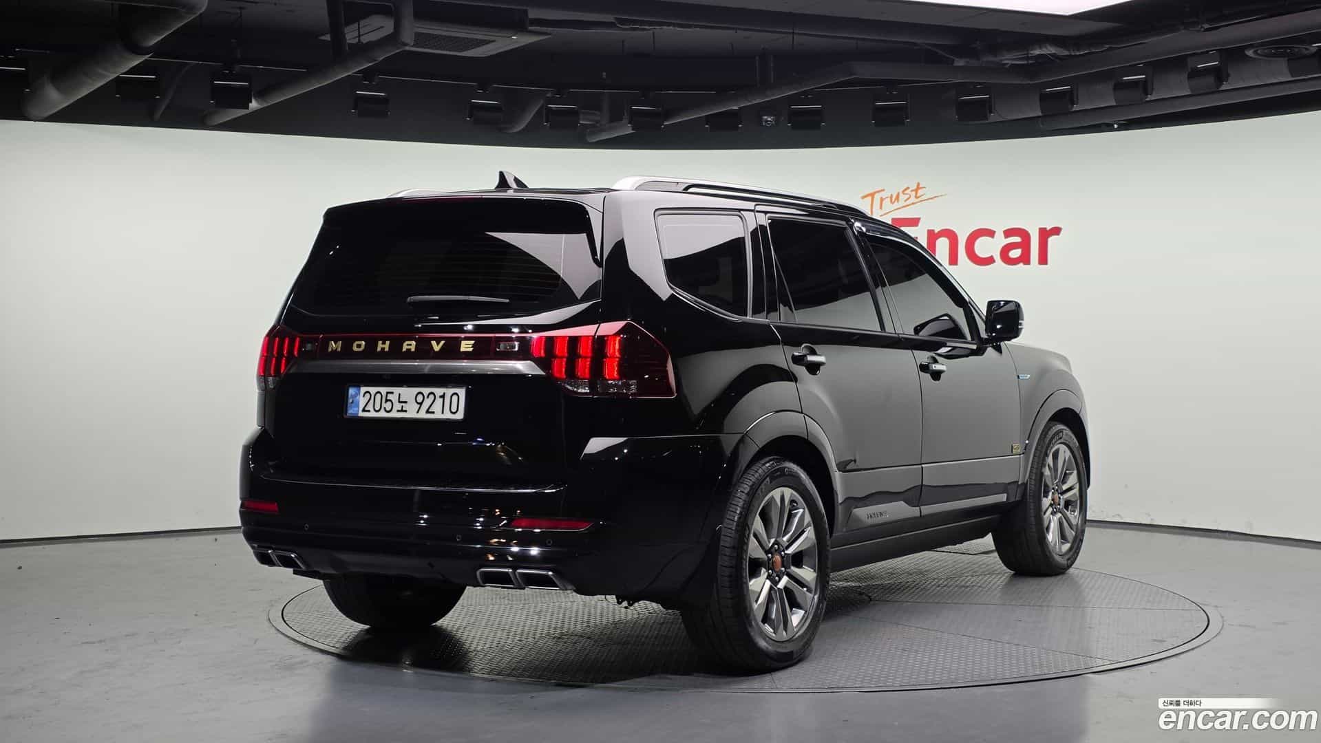 Mohave Kia 2020.5-OUTER-002