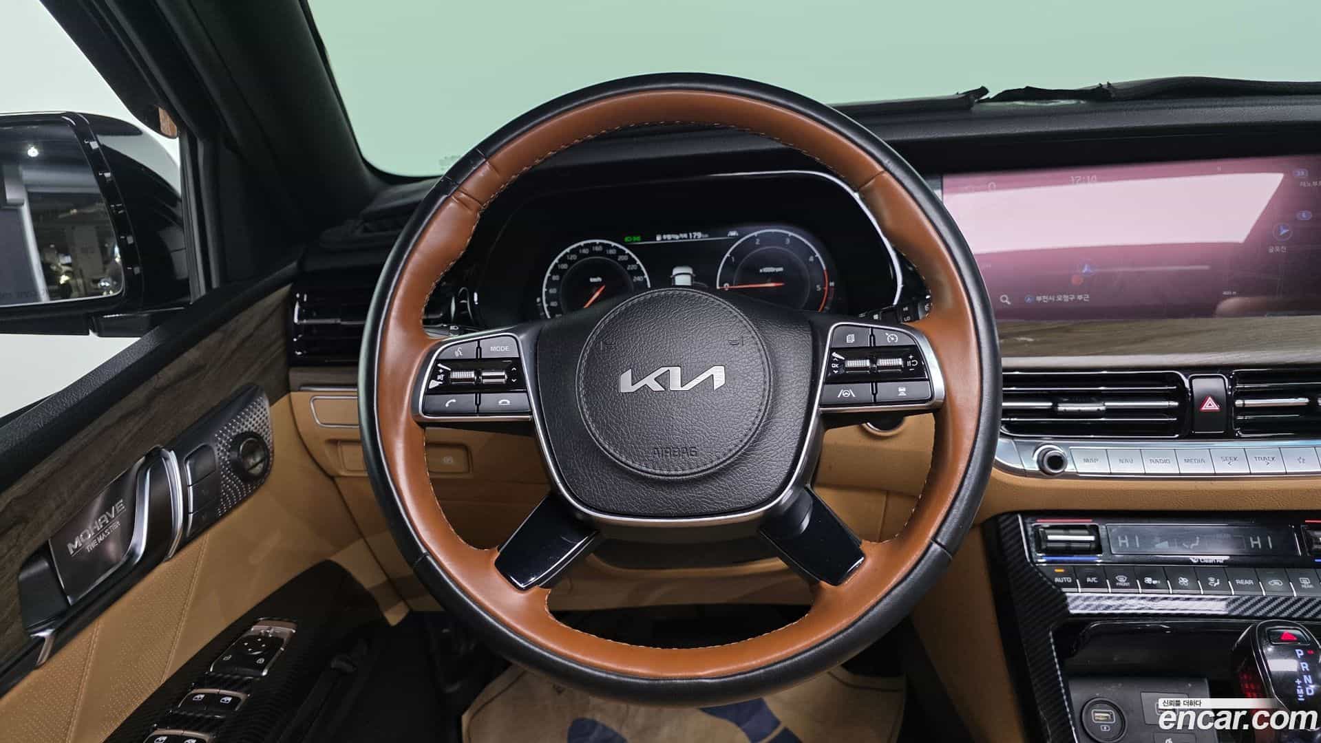Mohave Kia 2020.5-OPTION-017