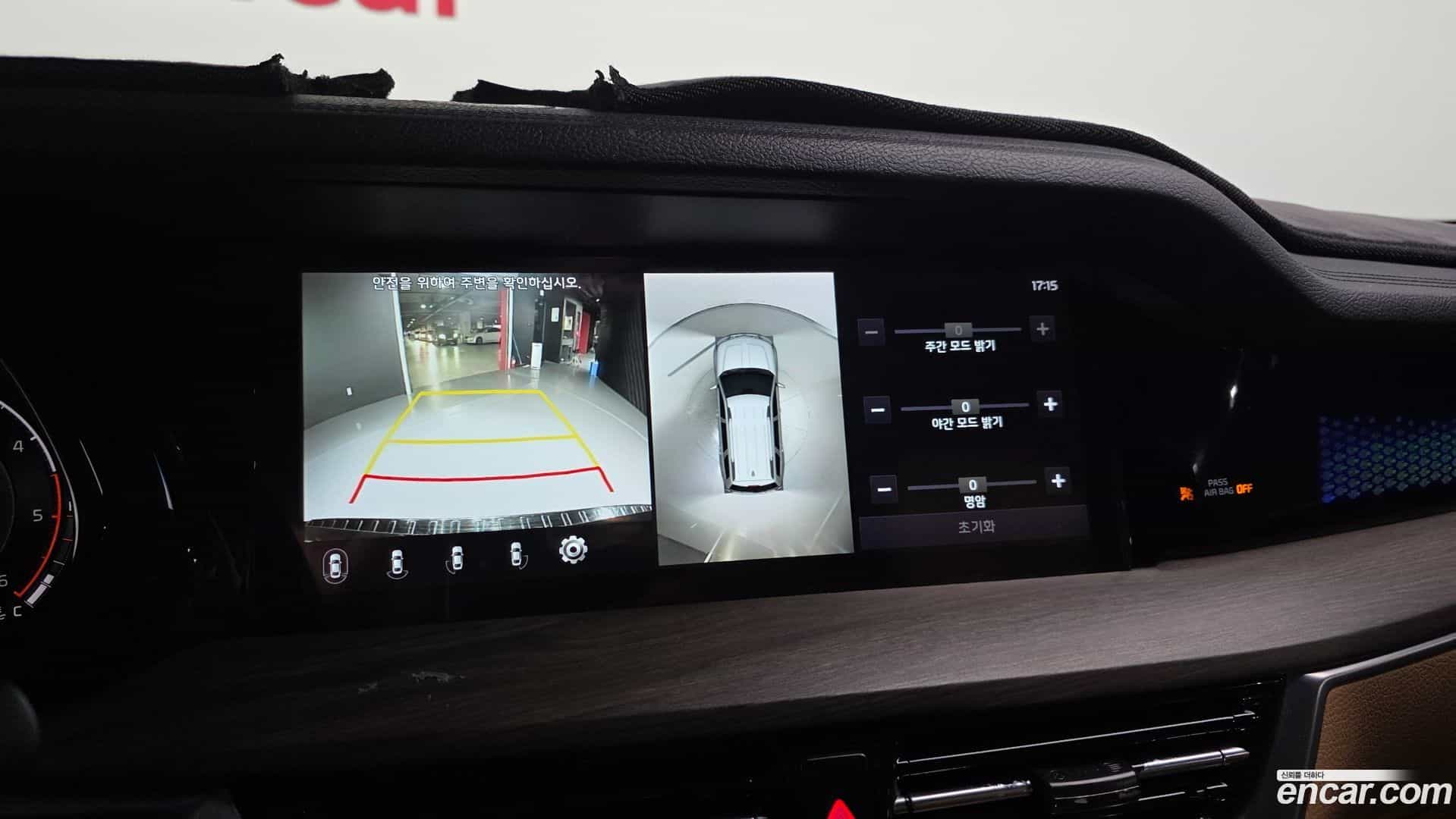 Mohave Kia 2020.5-OPTION-019