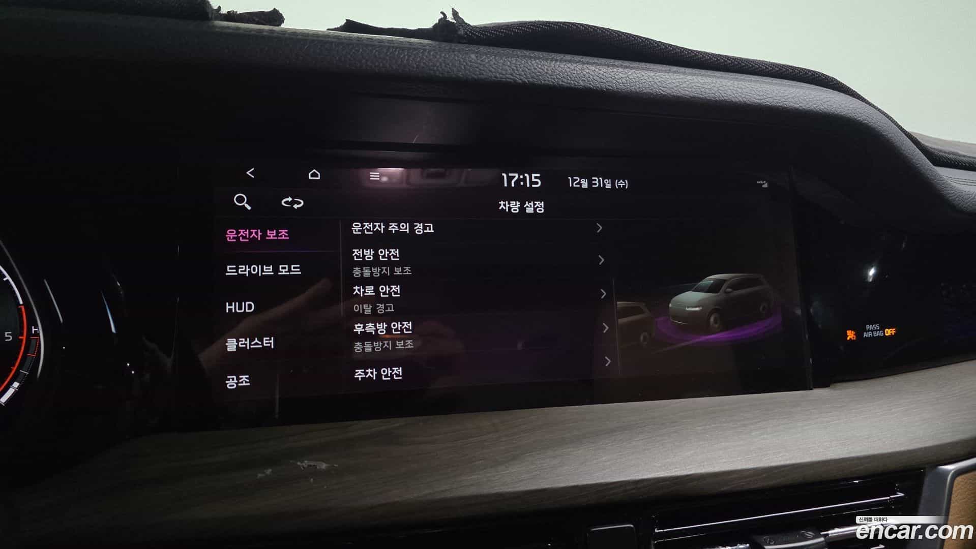 Mohave Kia 2020.5-OPTION-020