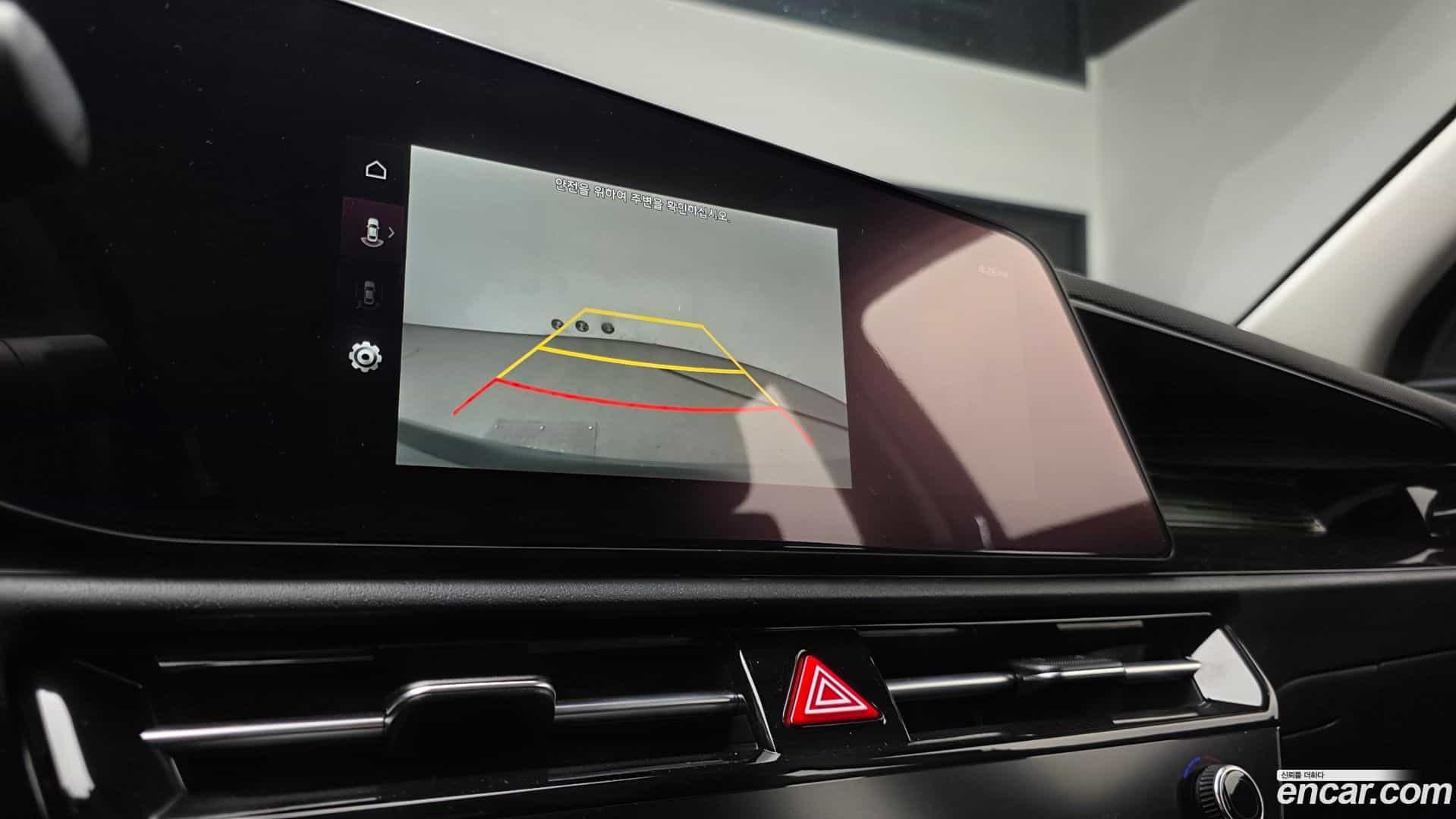 Niro Kia 2024.5-OPTION-019