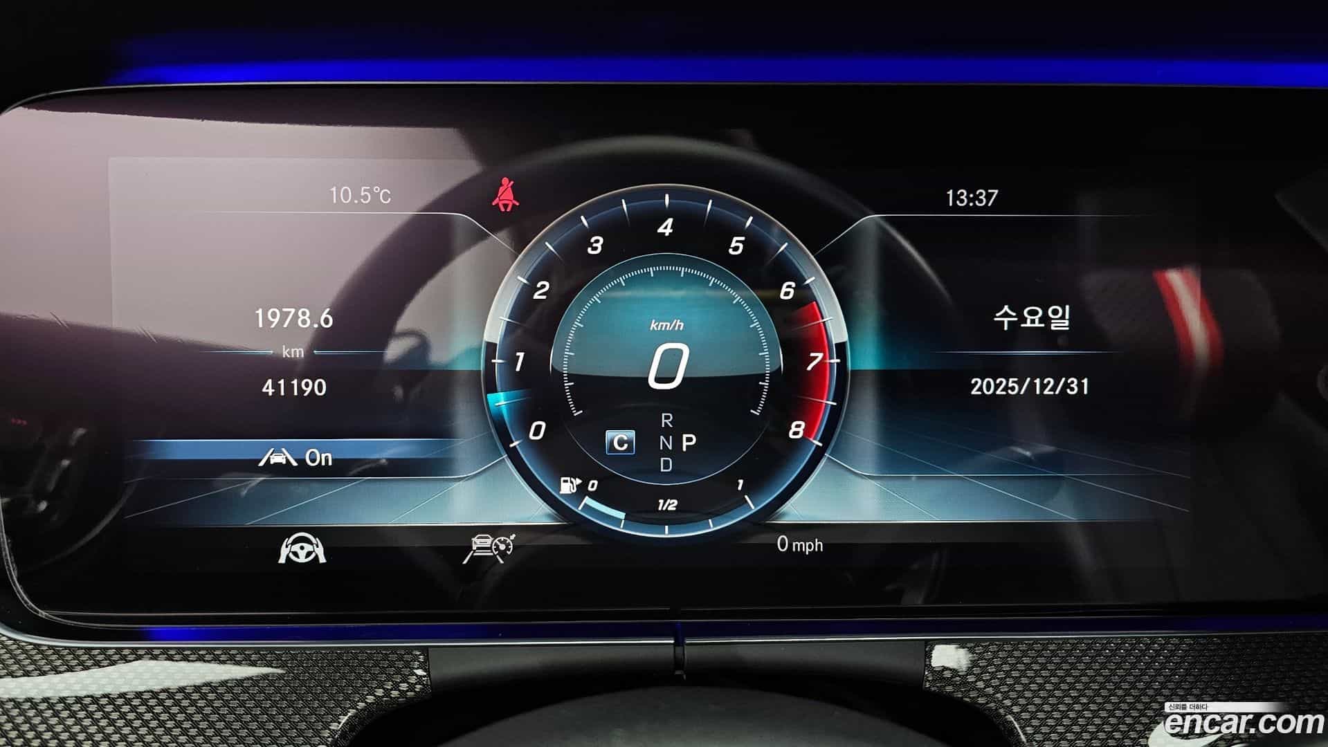 E-Class Mercedes-Benz 2019.6-INNER-008