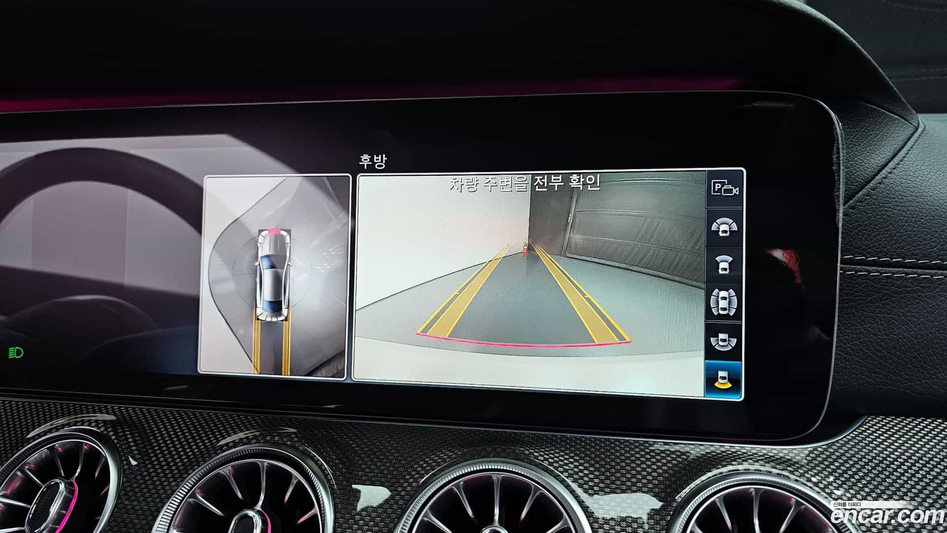 E-Class Mercedes-Benz 2019.6-OPTION-020