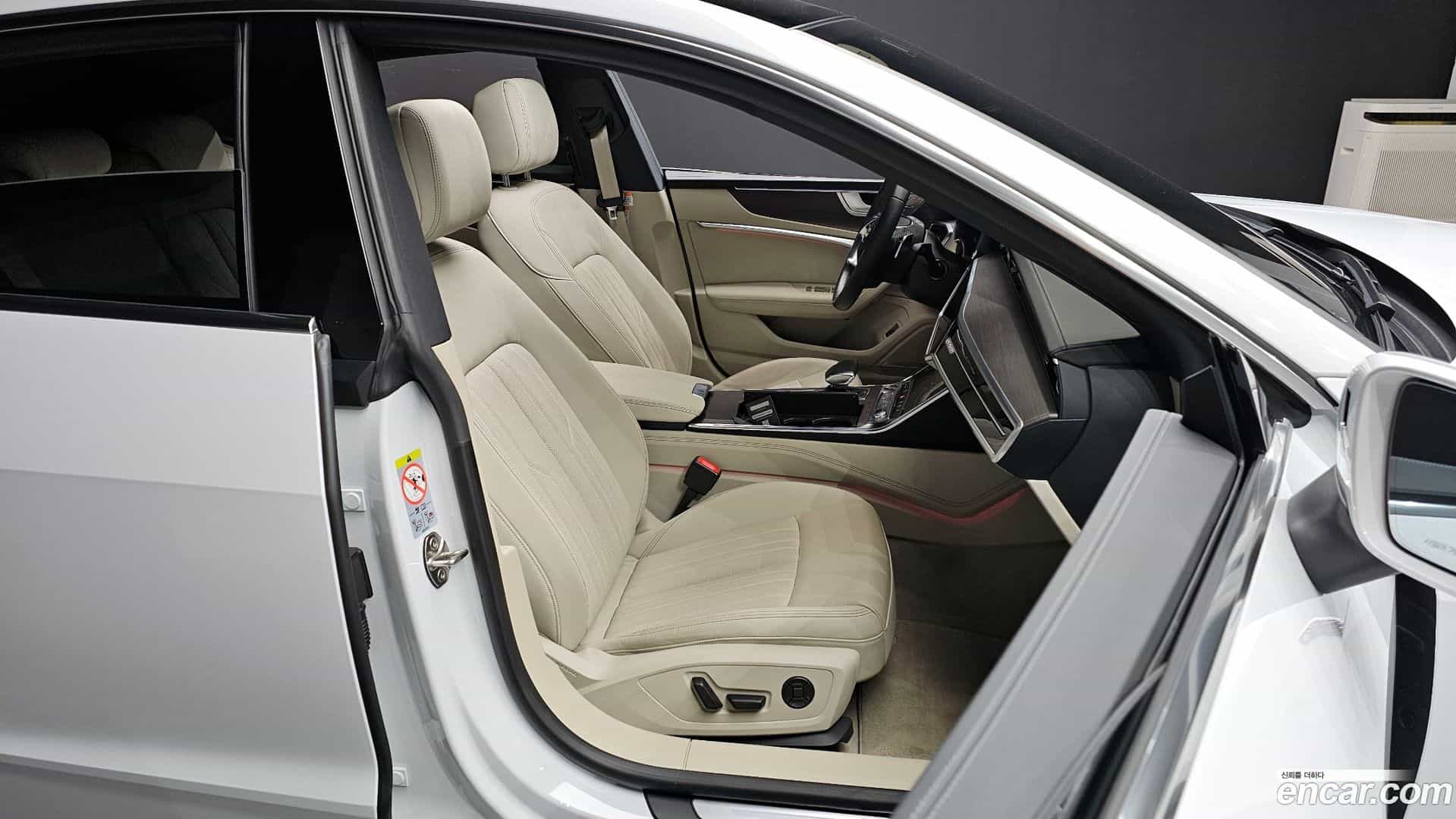 A7 Audi 2022.0-OPTION-016