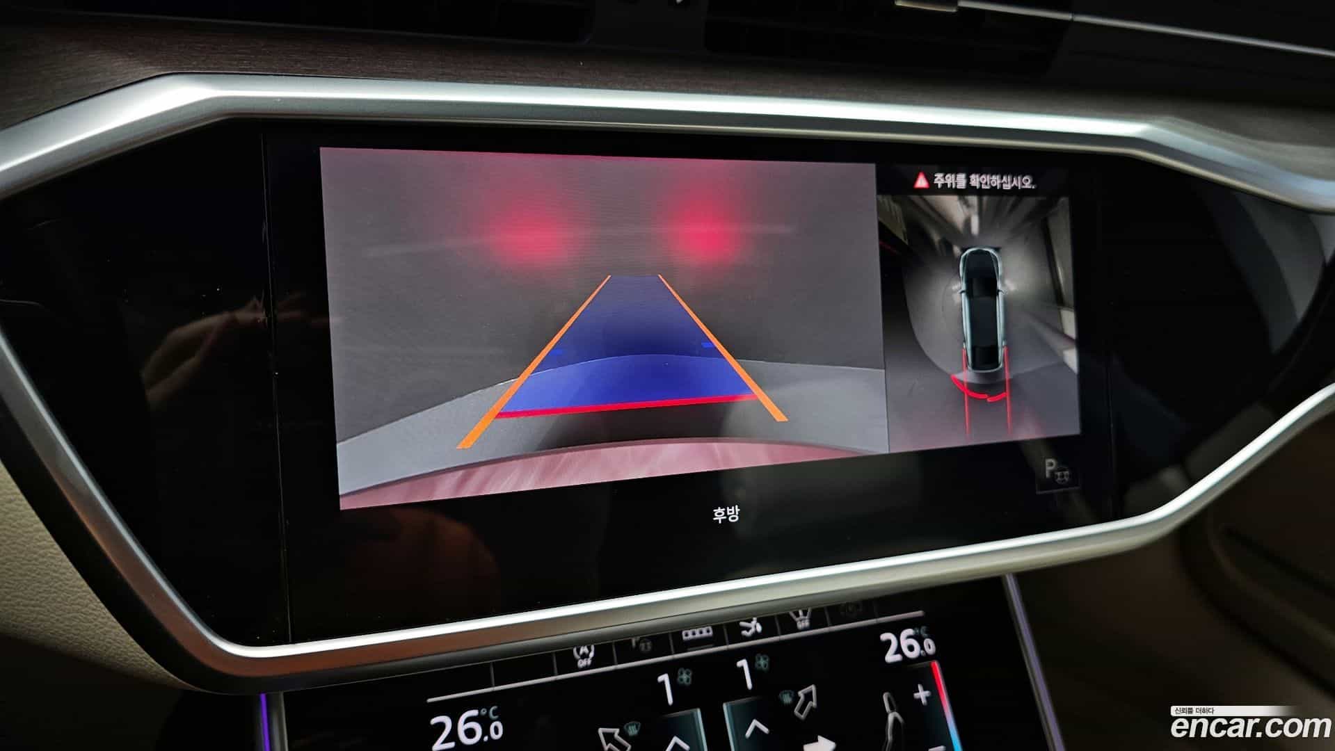 A7 Audi 2022.0-OPTION-021