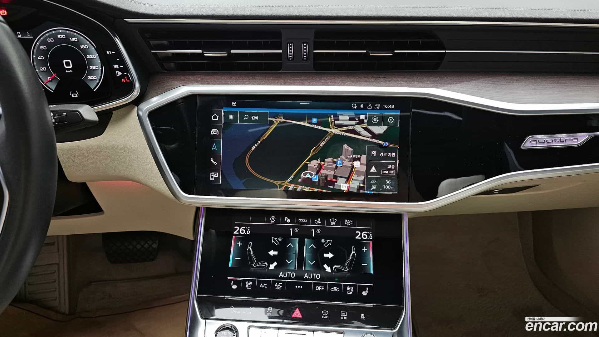 A7 Audi 2022.0-OPTION-023