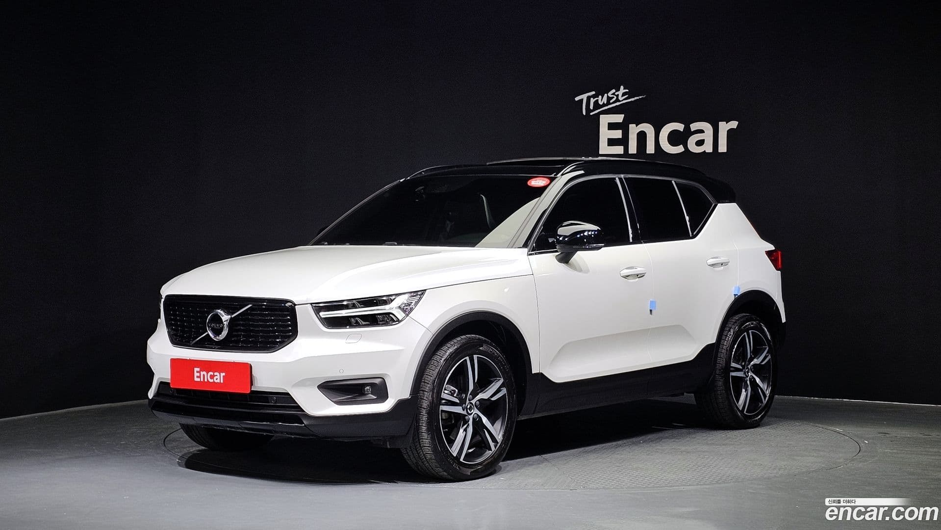 Main__Slider__Photo:XC40 Volvo 2019.8-0