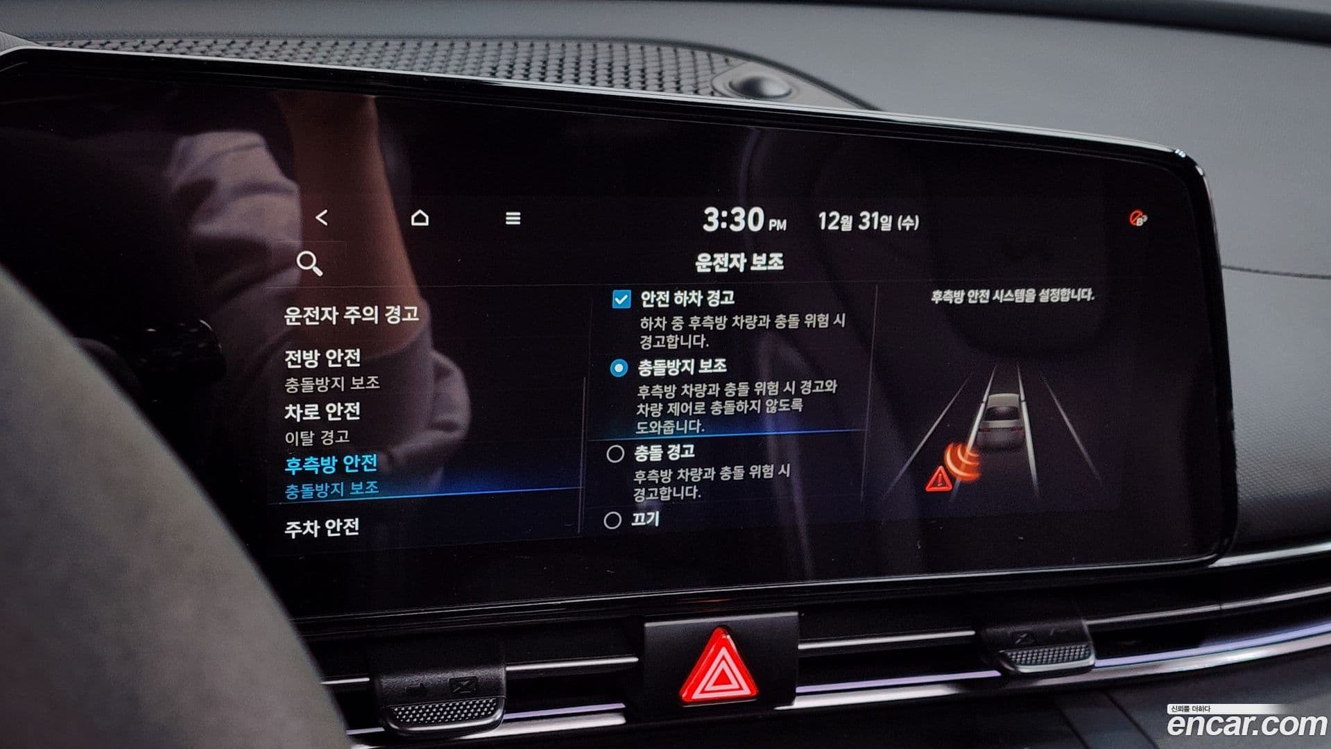 Main__Slider__Photo:AVANTE Hyundai 2022.7-16
