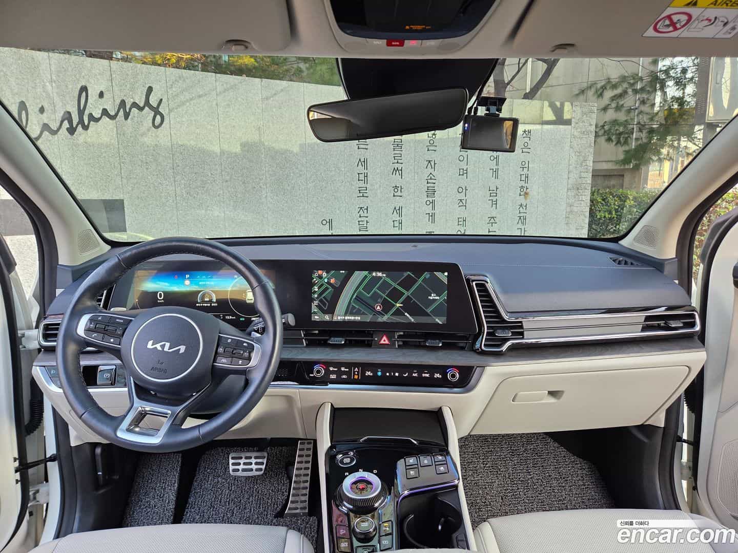 Sportage Kia 2023.6-INNER-009