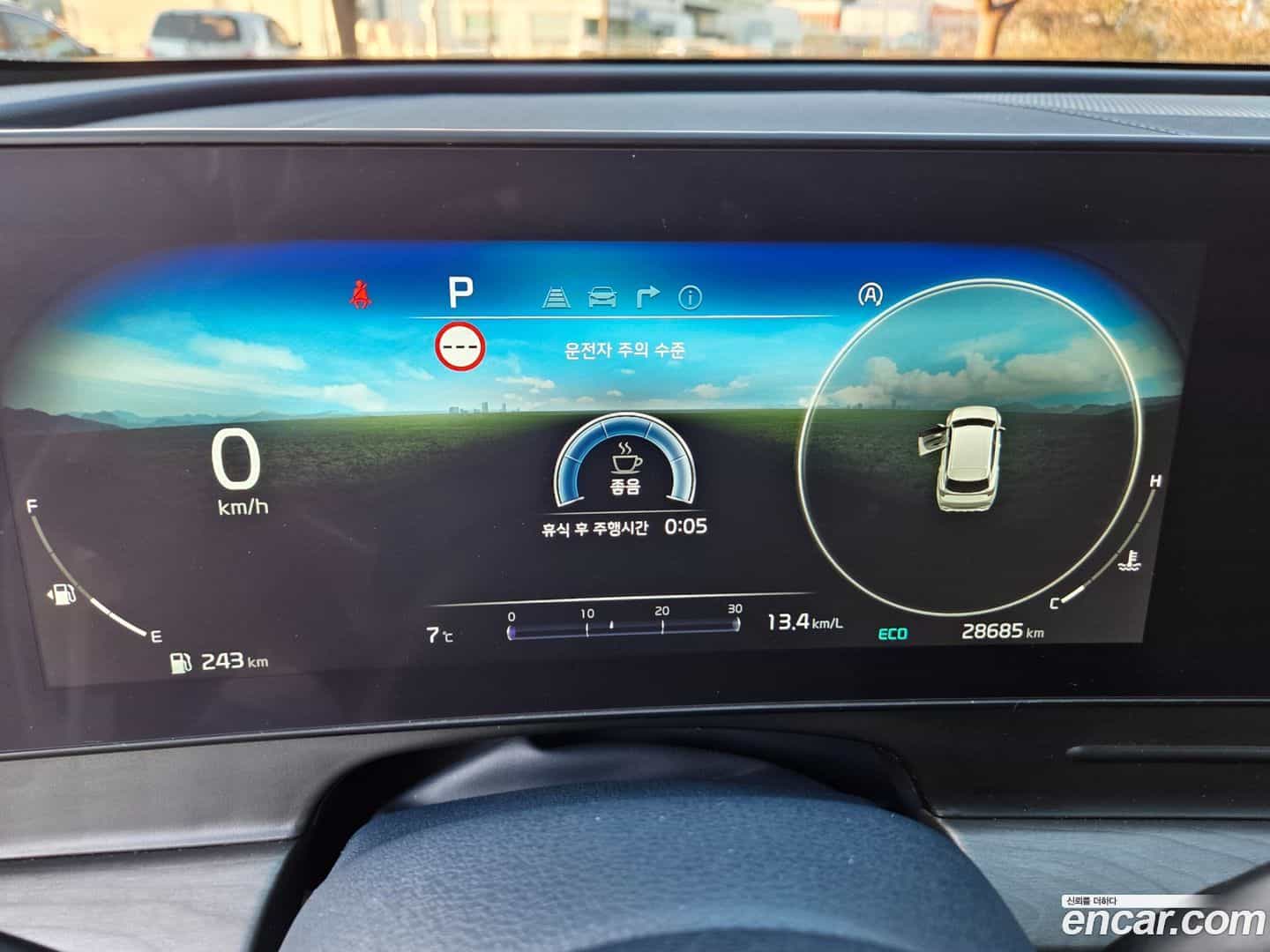 Sportage Kia 2023.6-OPTION-015