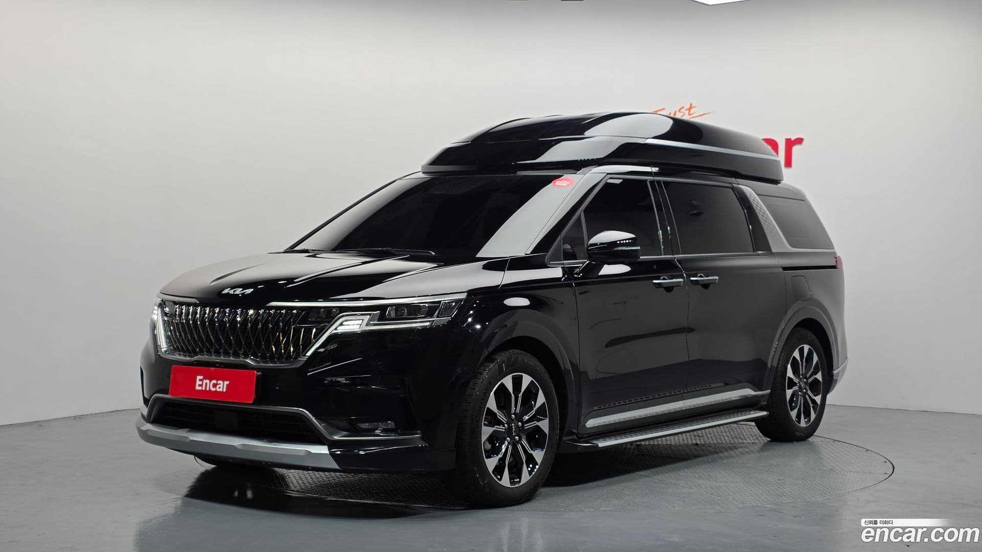 Main__Slider__Photo:Canival Kia 2021.7-0