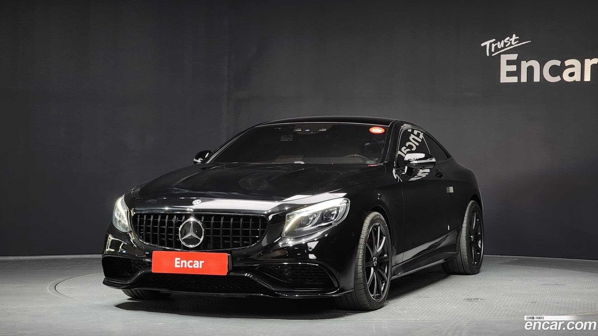 Main__Slider__Photo:S-Class Mercedes-Benz 2016.11-0