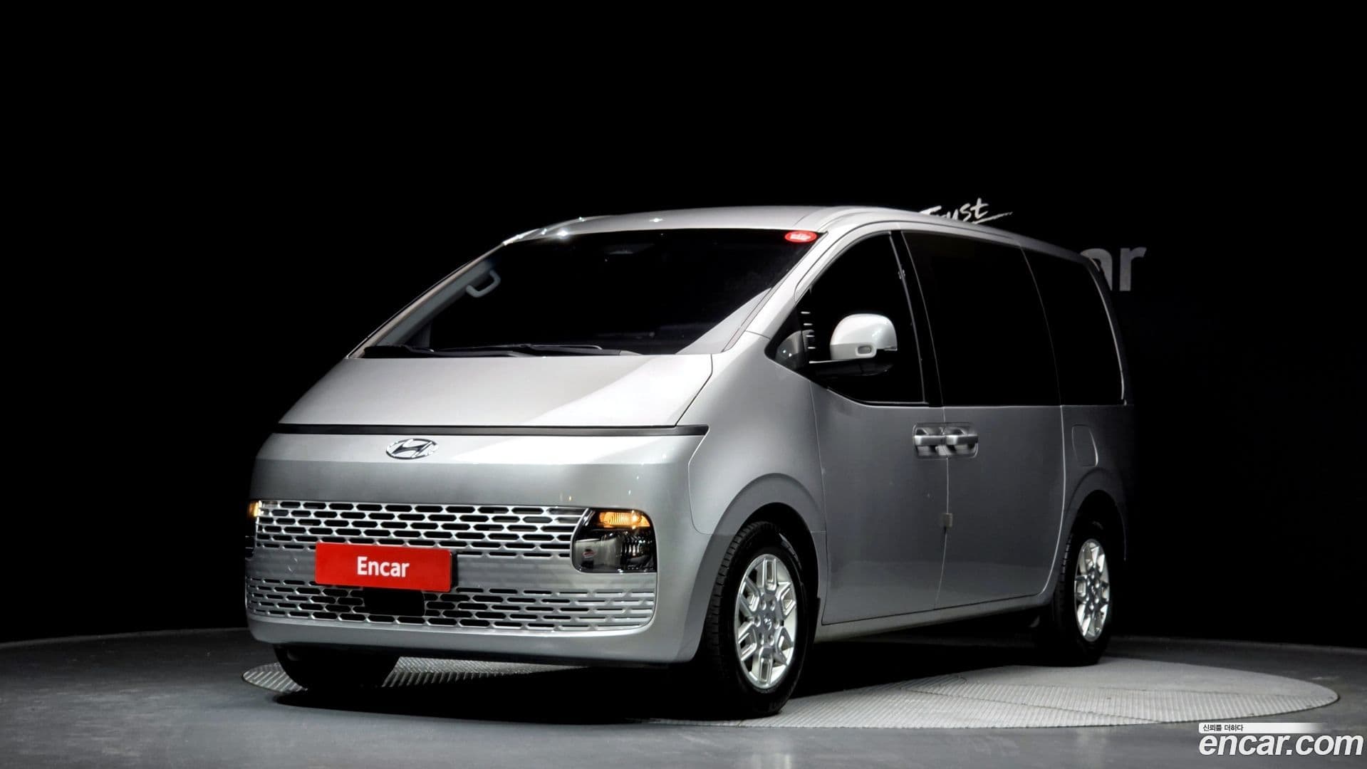 Main__Slider__Photo:Staria Hyundai 2022.4-0