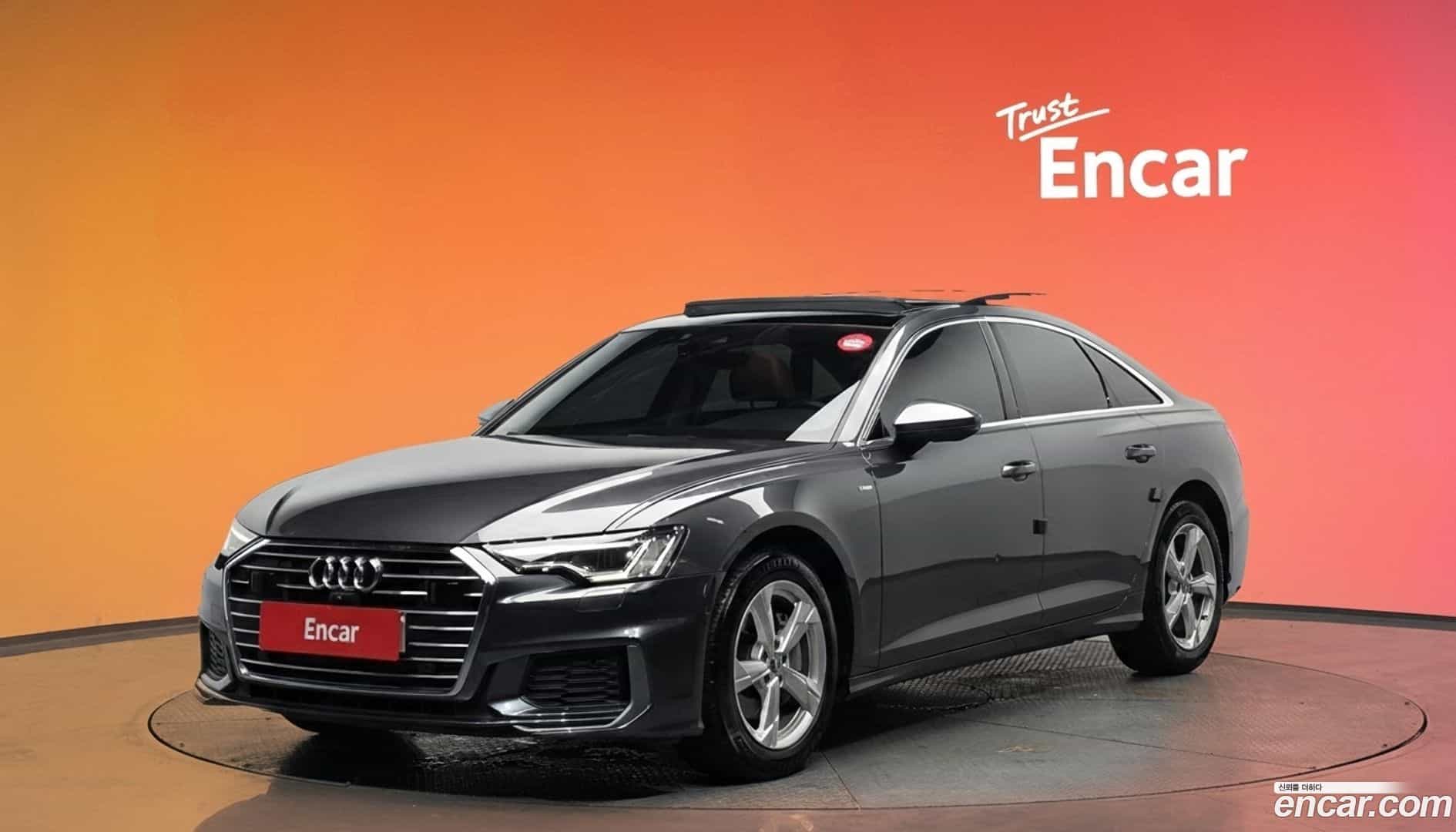 A6 Audi 2020.9-DIAG2-001