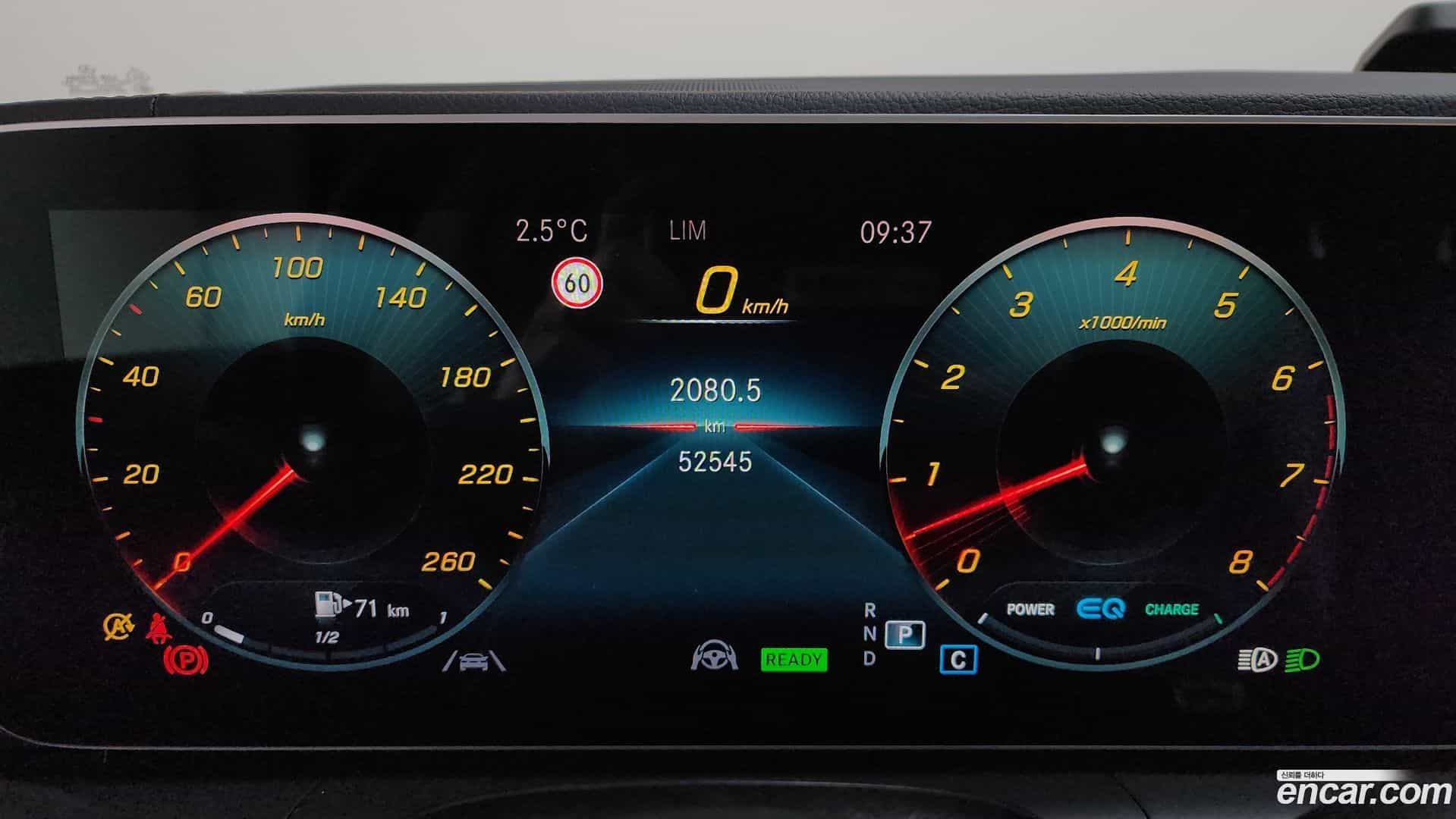 GLE-Class Mercedes-Benz 2021.10-INNER-008