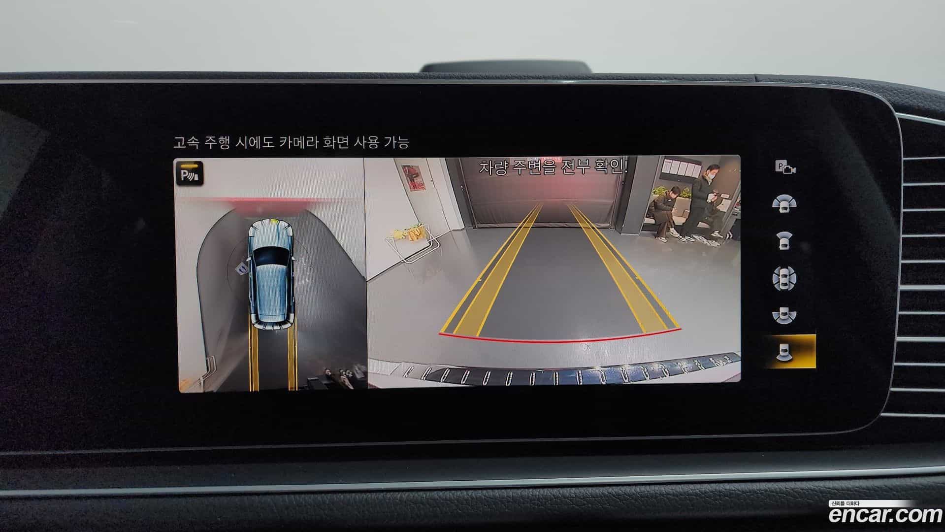 GLE-Class Mercedes-Benz 2021.10-OPTION-020