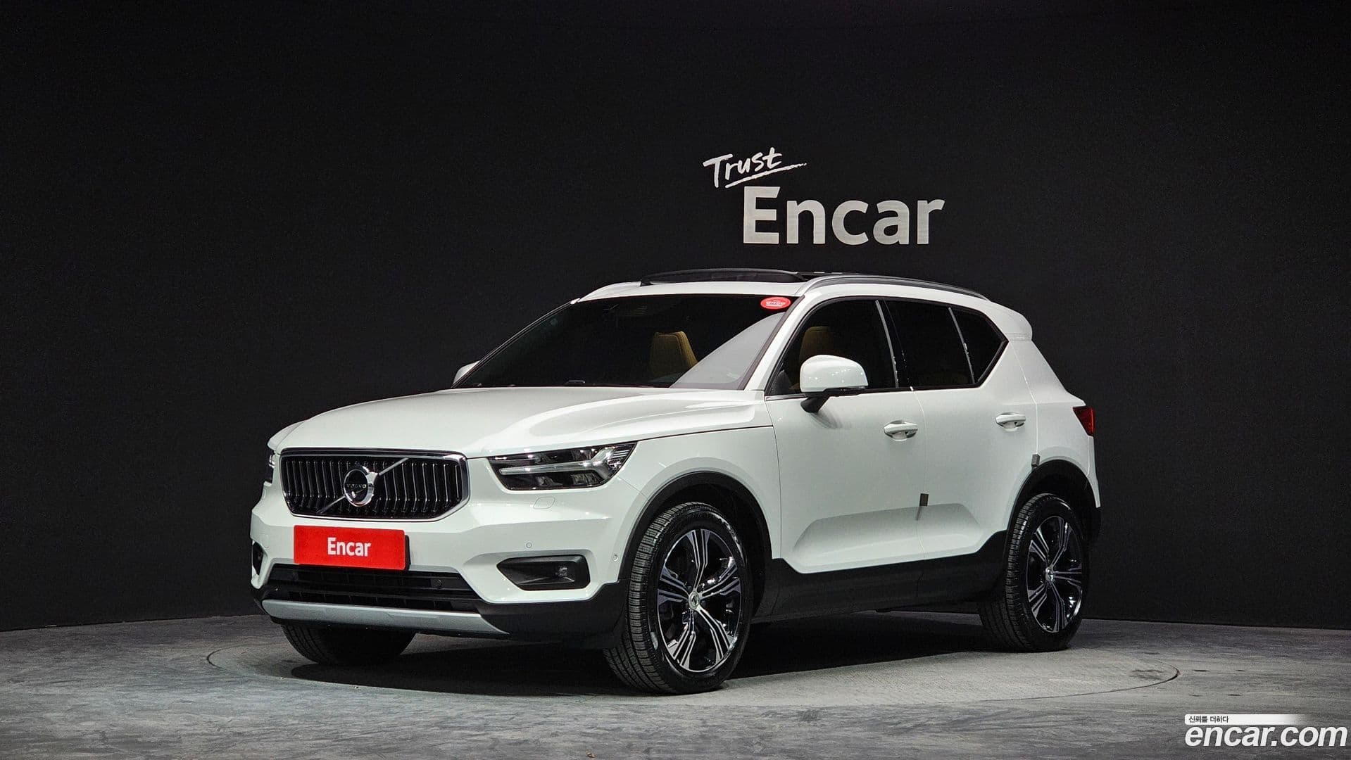 Main__Slider__Photo:XC40 Volvo 2020.2-0
