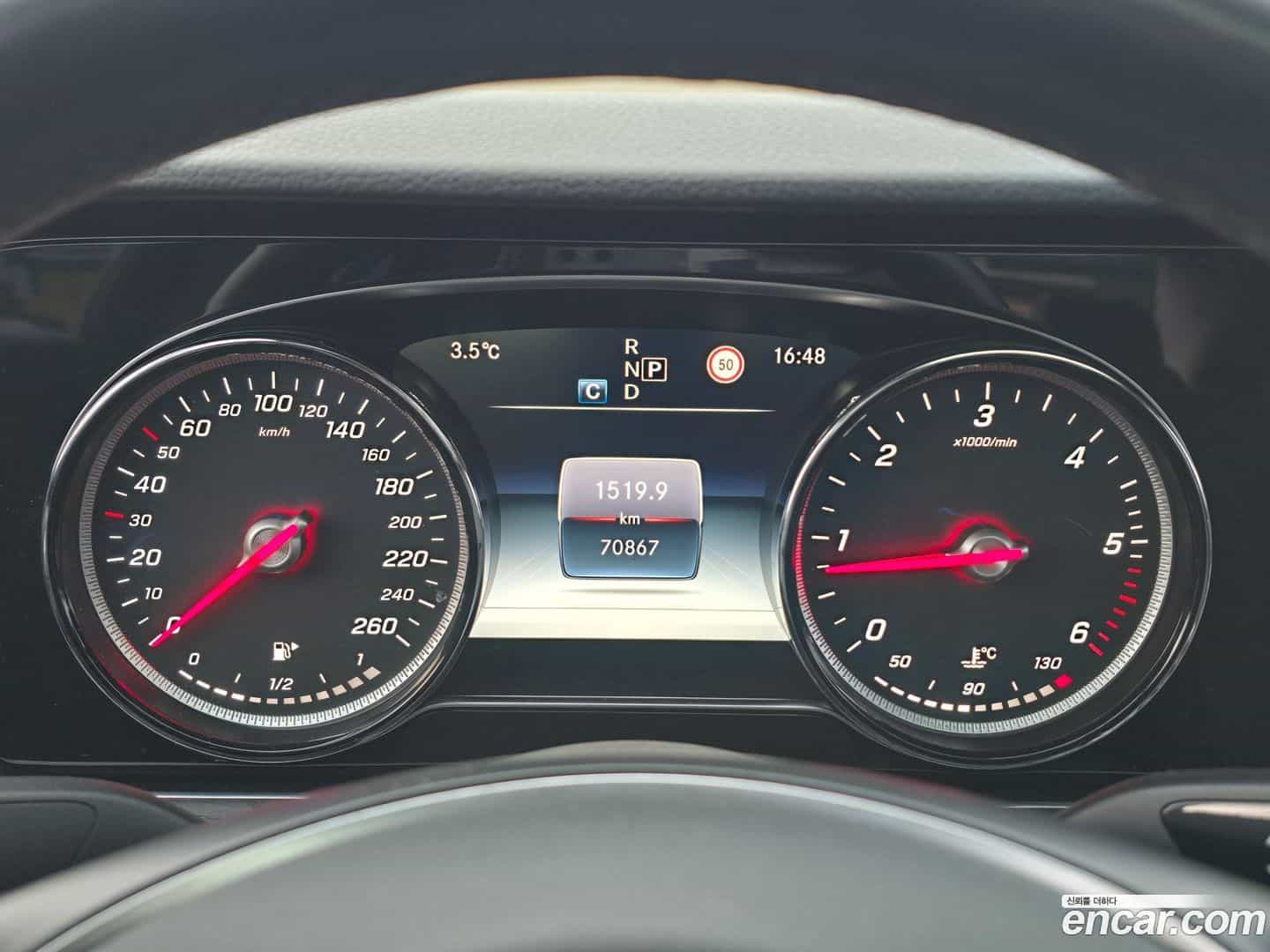 E-Class Mercedes-Benz 2018.0-INNER-006