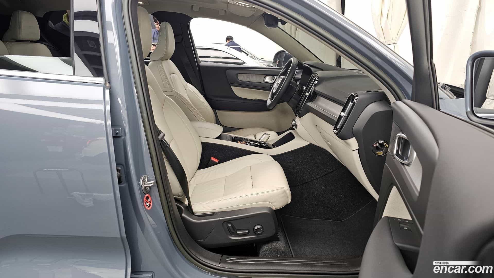 XC40 Volvo 2022.8-OPTION-015