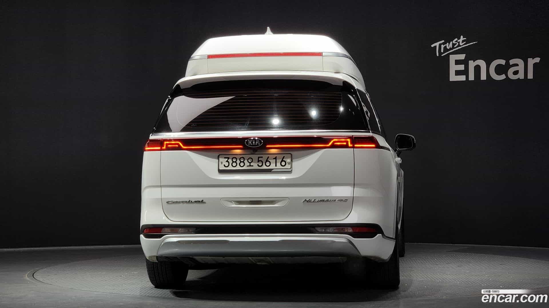 Canival Kia 2021.2-OUTER-004