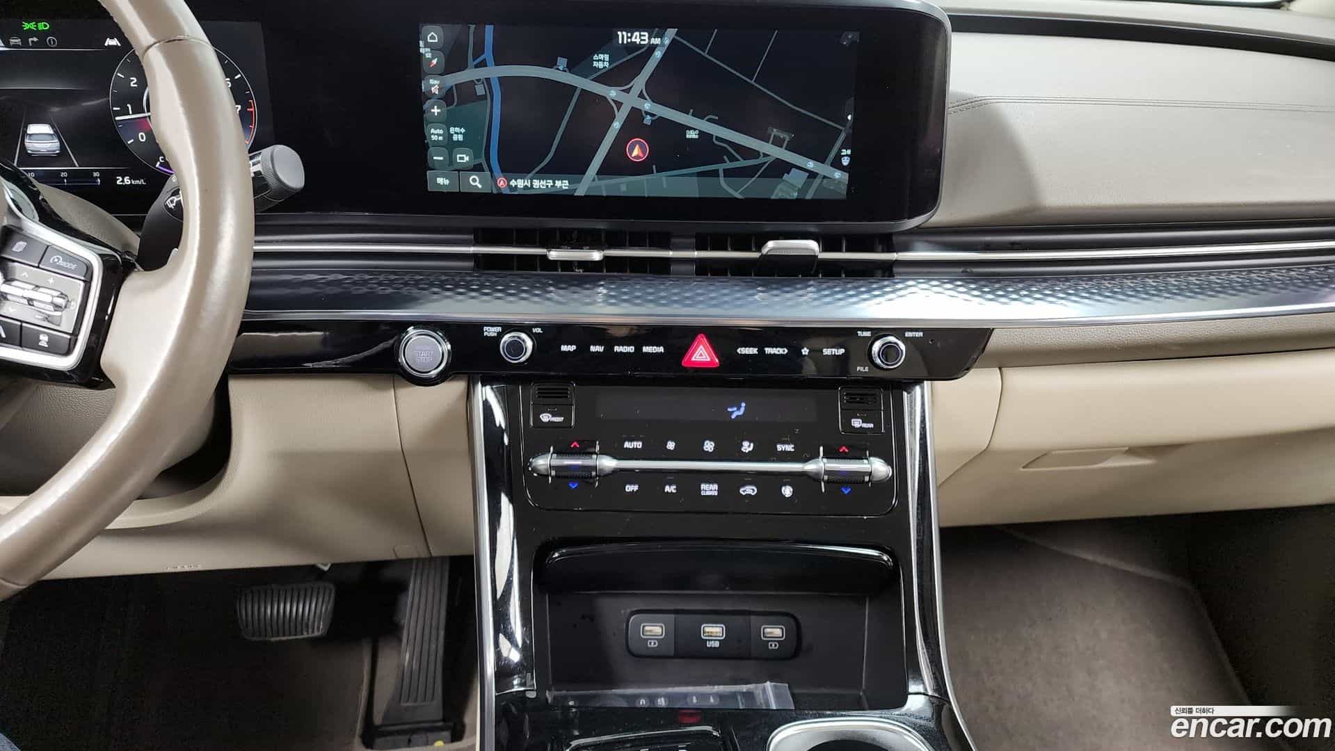 Canival Kia 2021.2-OPTION-018