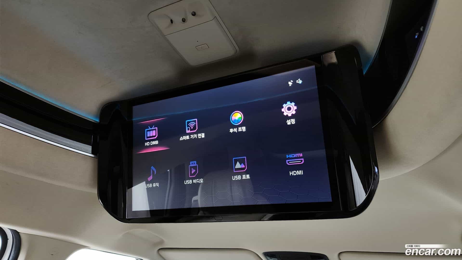 Canival Kia 2021.2-OPTION-022