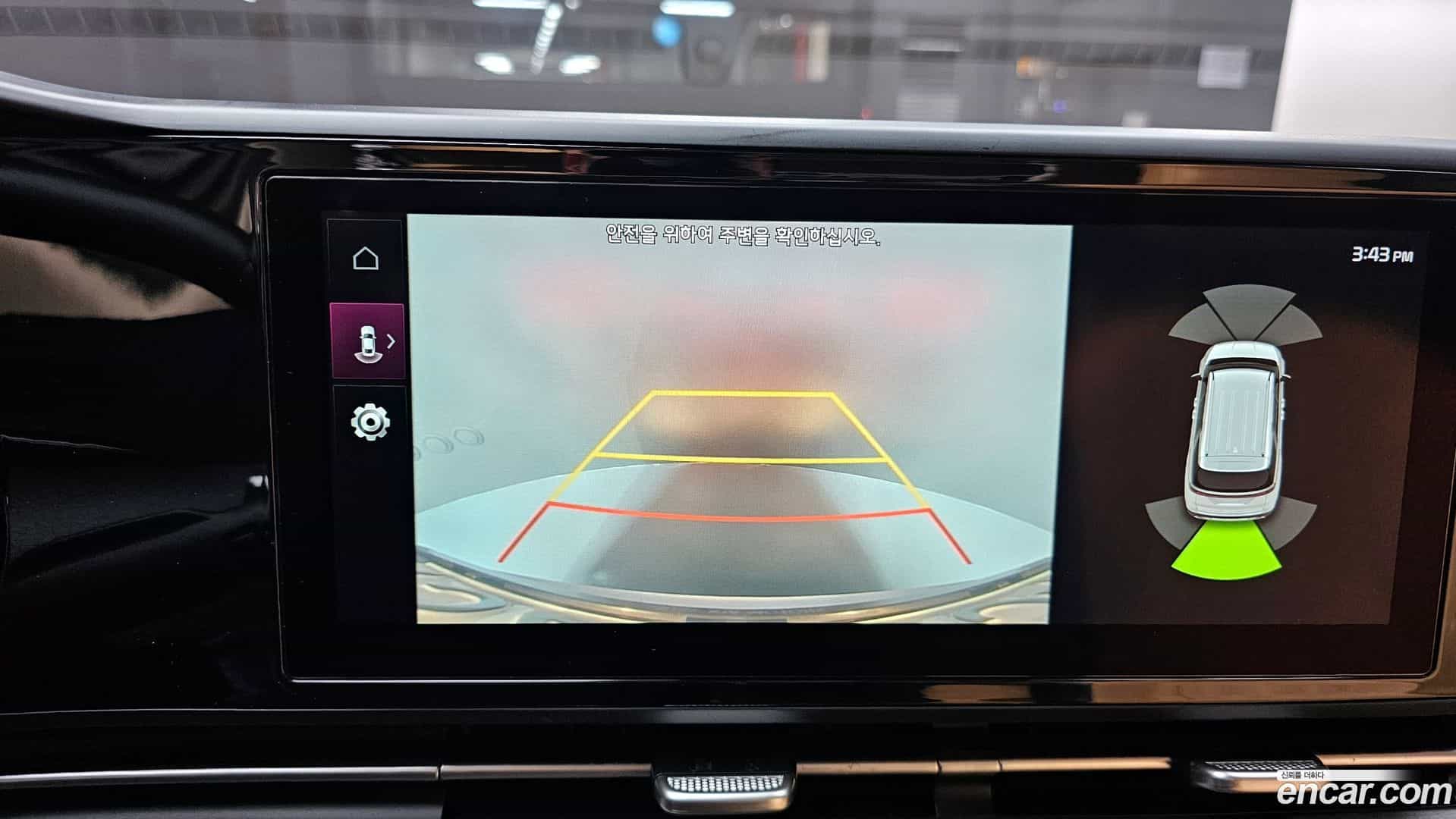 Canival Kia 2020.10-OPTION-019